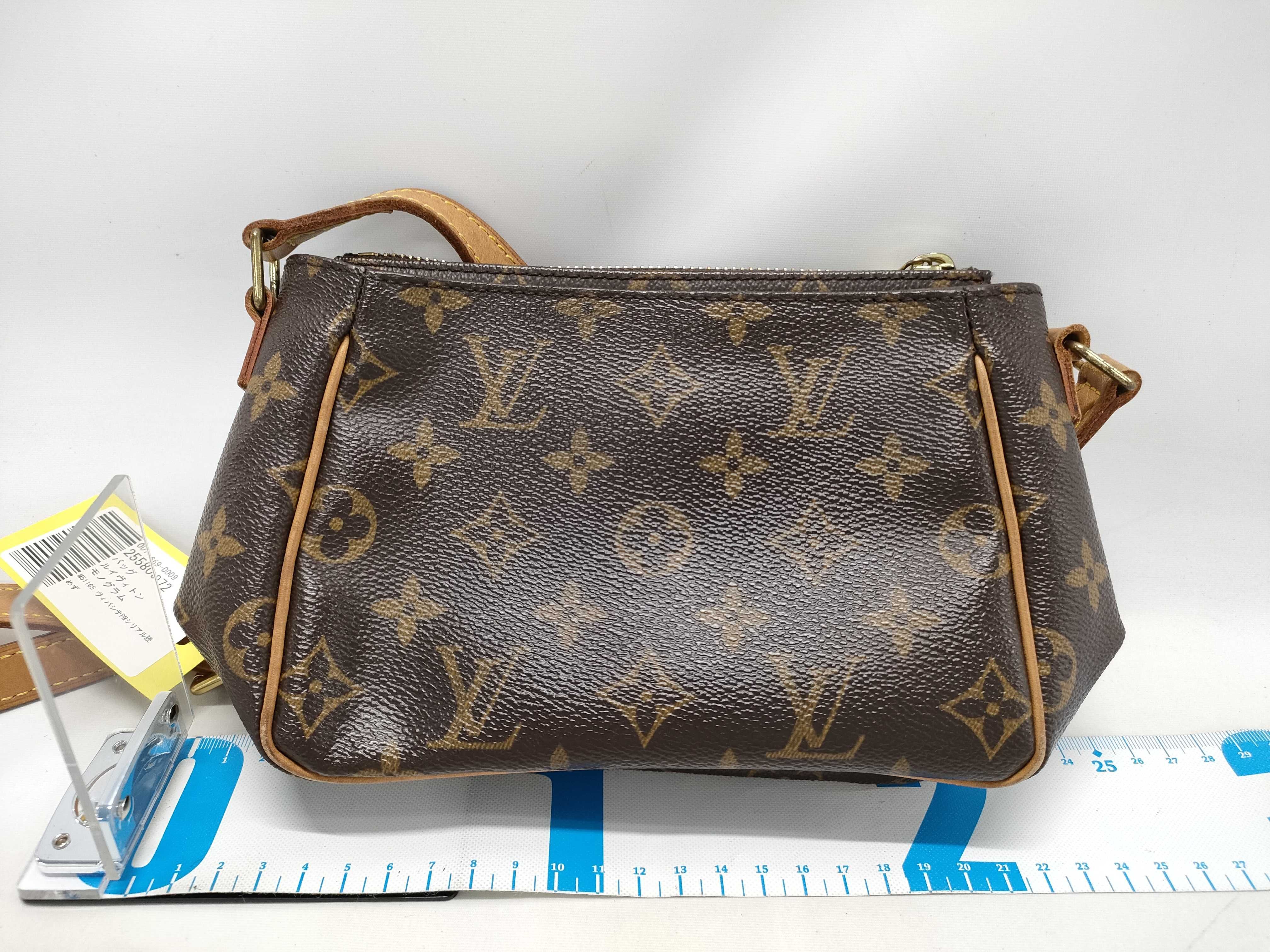 【水曜終了】(10229_0261)LOUIS VUITTON モノグラム M51165 ヴィバシテPM ショルダーバッグ