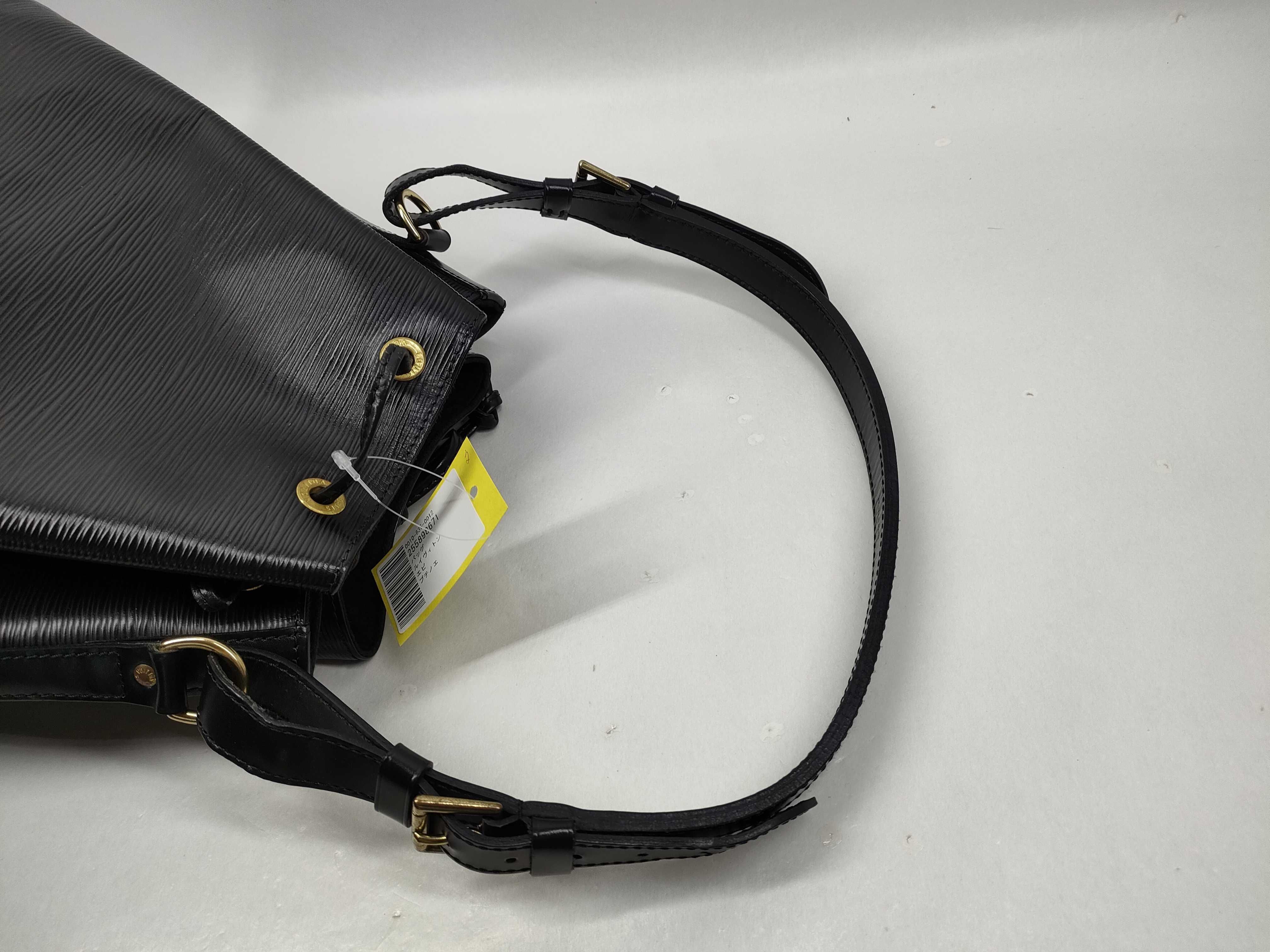 【水曜終了】(10229_0263)LOUIS VUITTON エピ プチノエ ショルダーバッグ