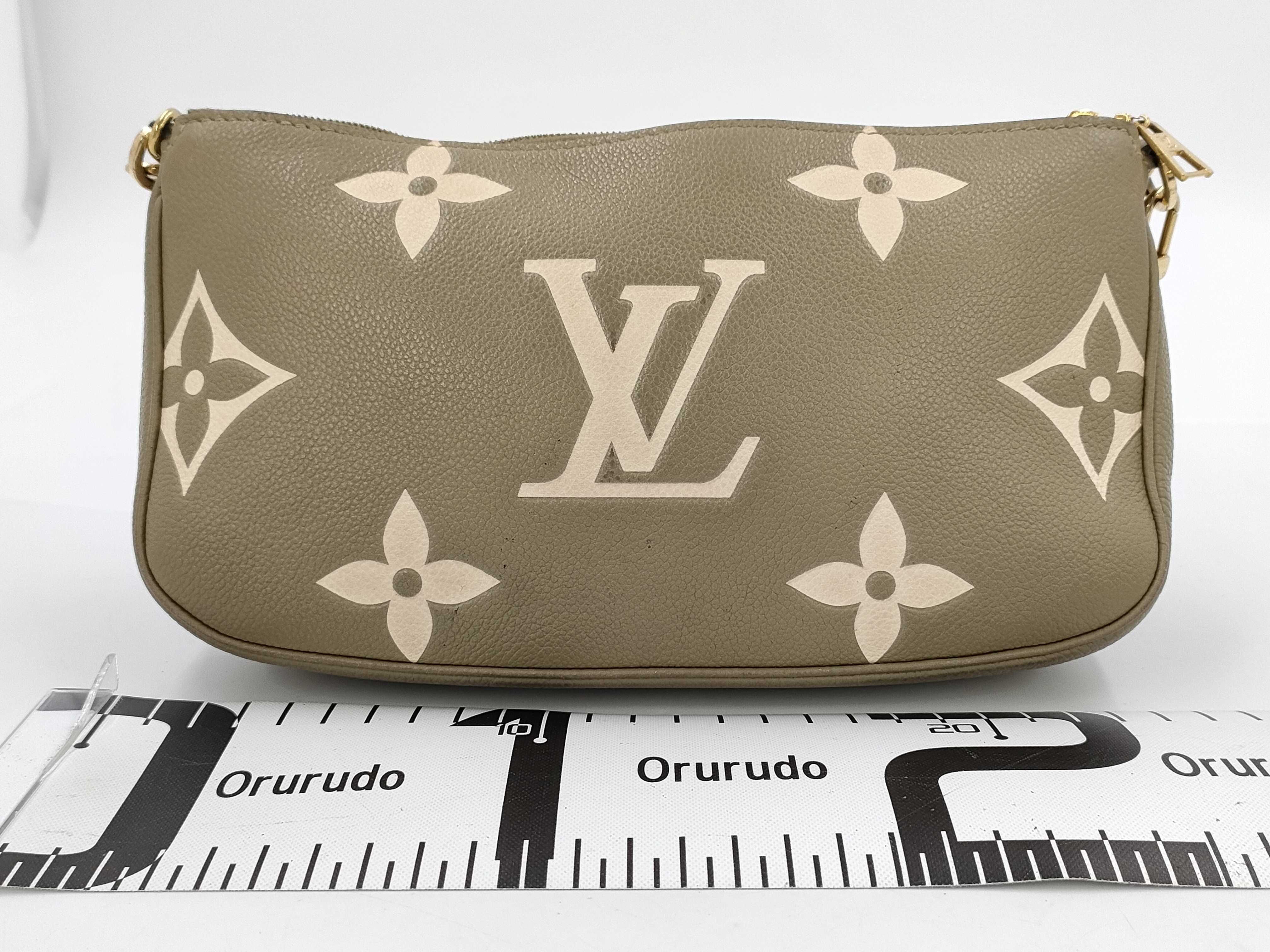 【水曜終了】(10229_0201)LOUIS VUITTON モノグラム 2250000549131 M22670 アンプラント ア ショルダーバッグ