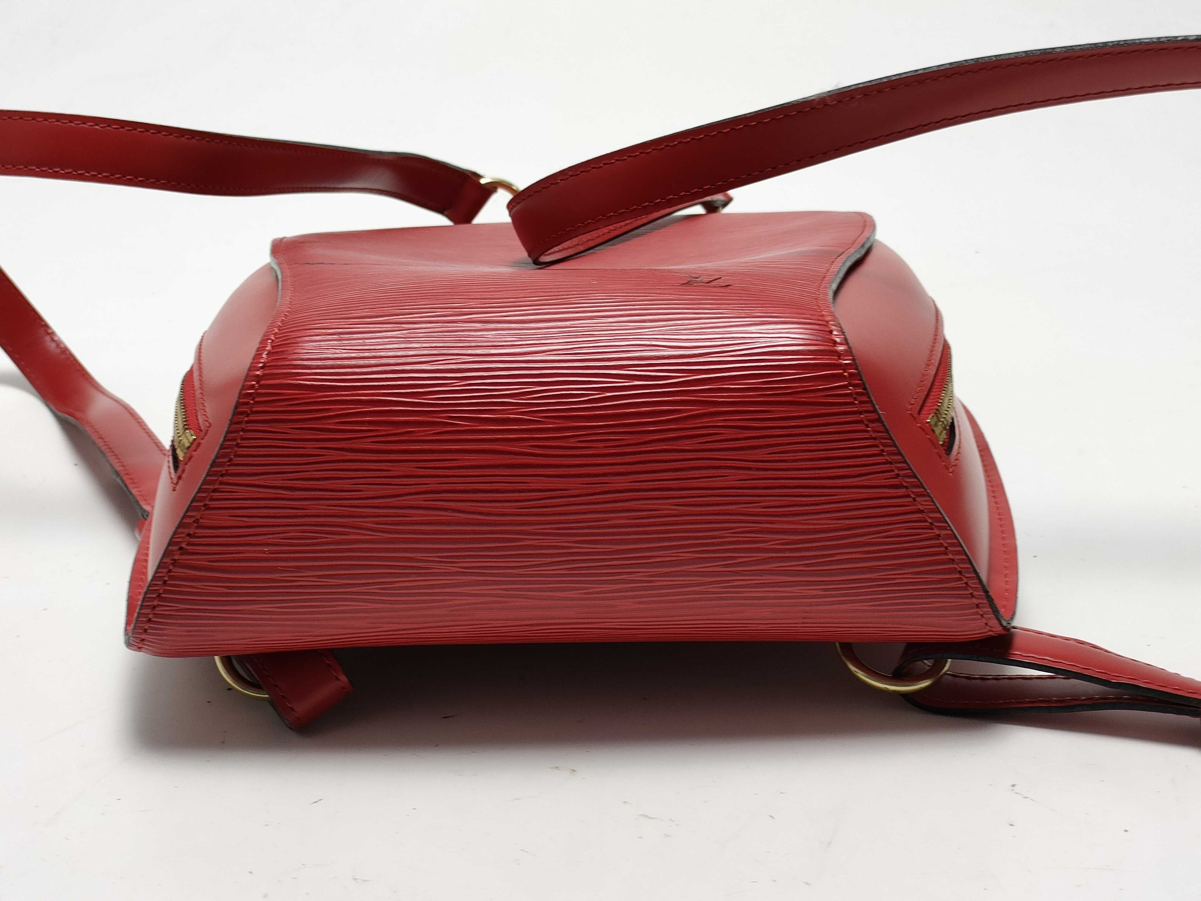 【水曜終了】(10229_0049)LOUIS VUITTON エピ マビヨン リュックサック
