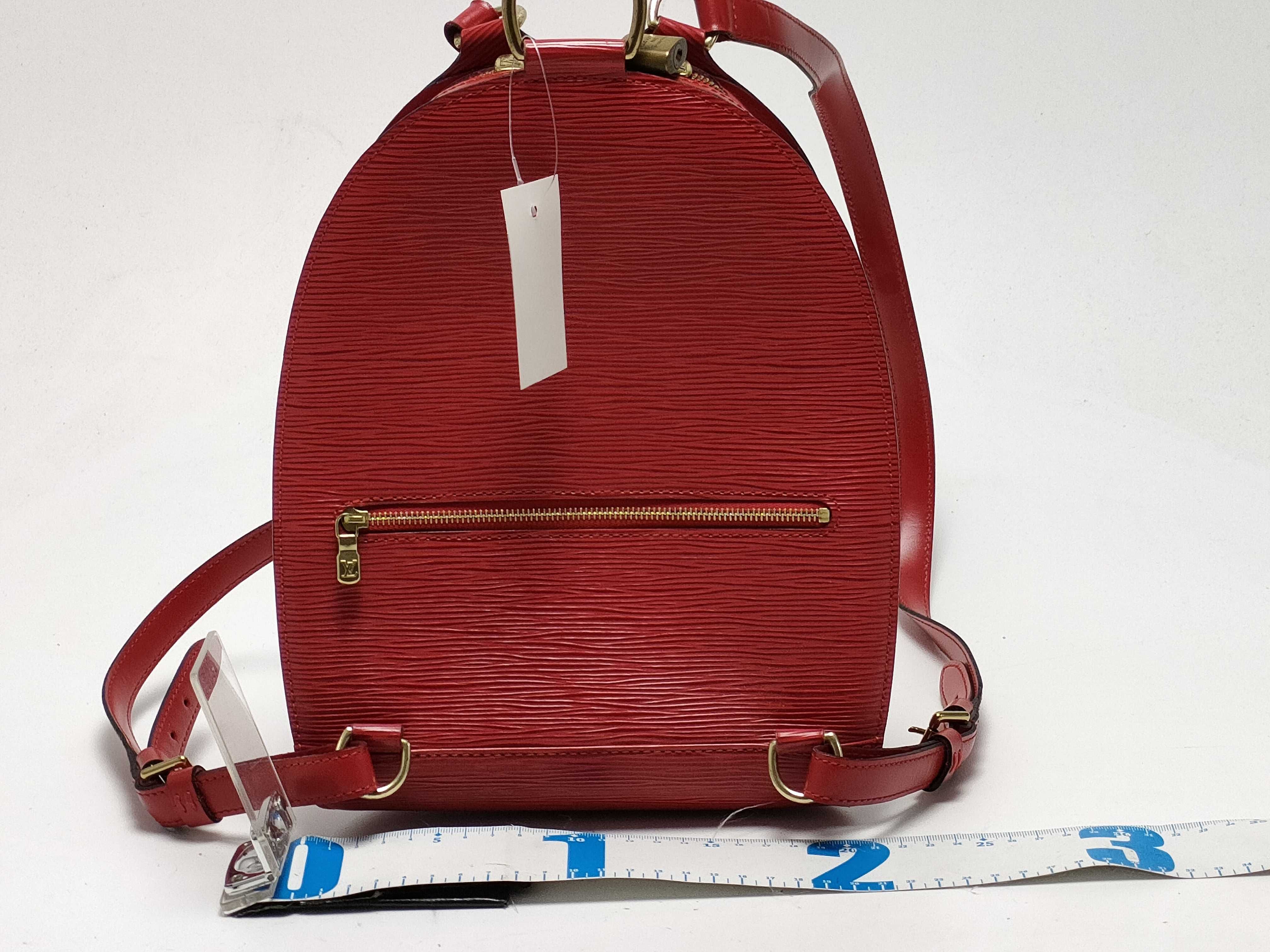 【水曜終了】(10229_0049)LOUIS VUITTON エピ マビヨン リュックサック