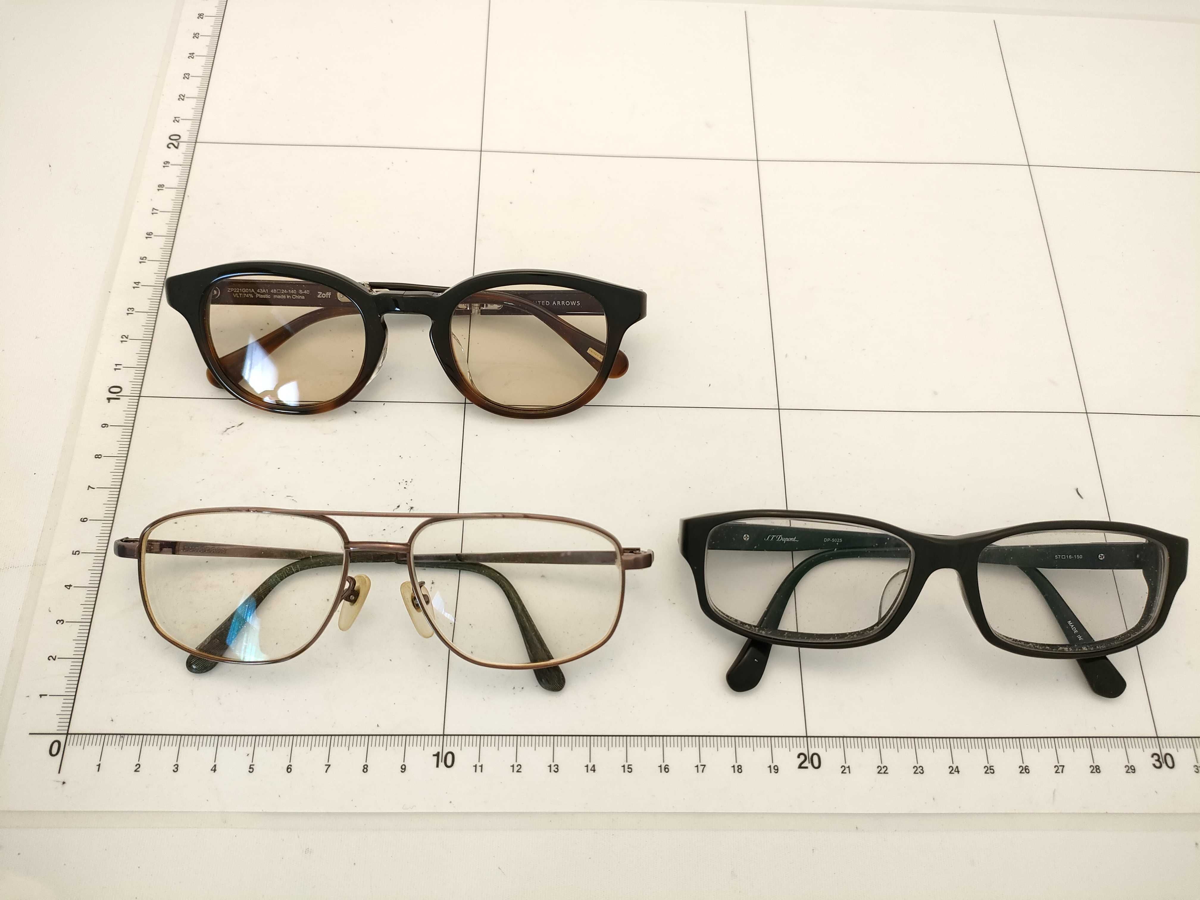 【水曜終了】(10223_0287)◆BURBERRY アローズ×zoff デュポン 3点 サングラス・メガネ