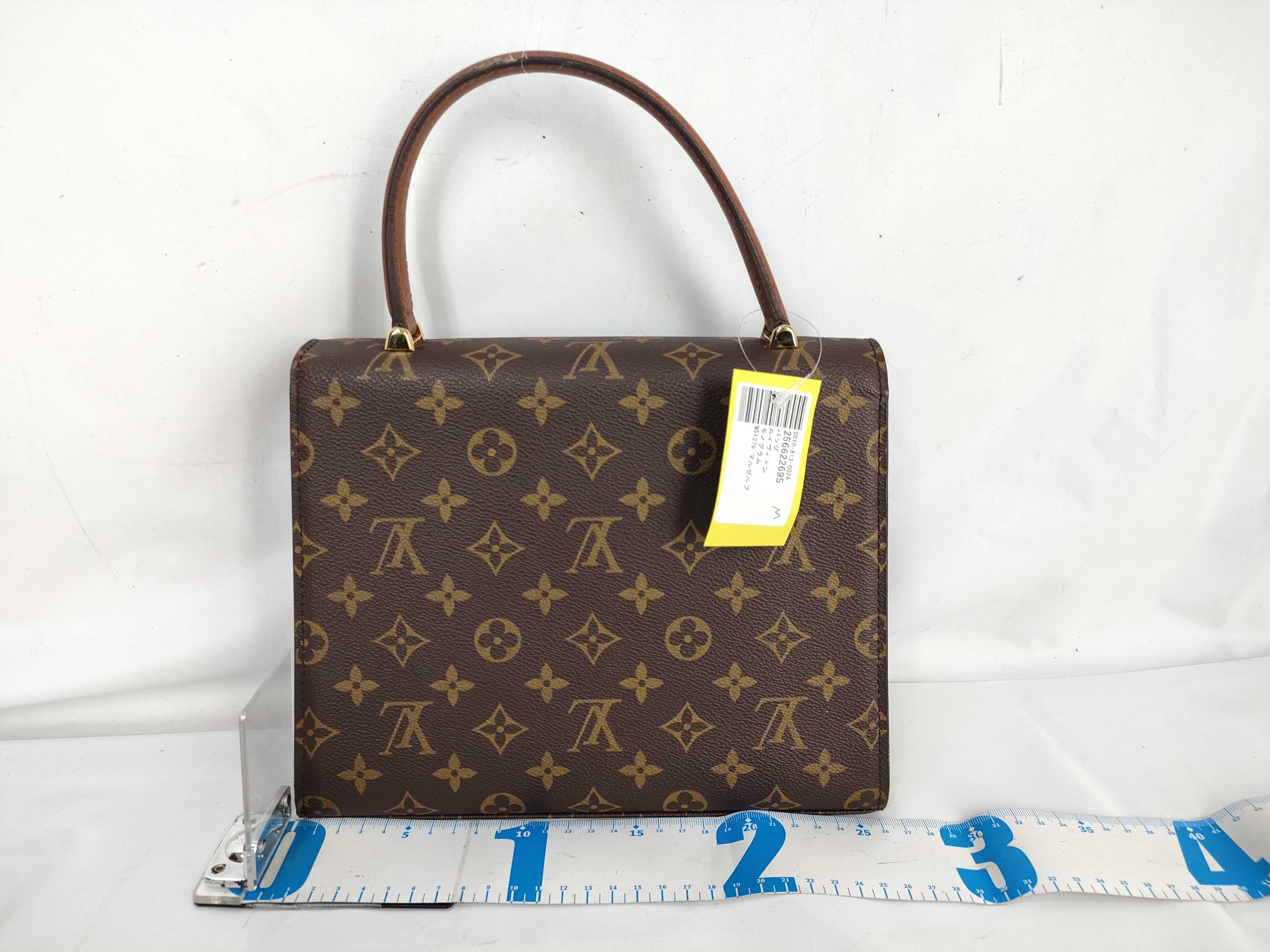 【水曜終了】(10229_0060)LOUIS VUITTON モノグラム M51379 マルゼルブ ハンドバッグ