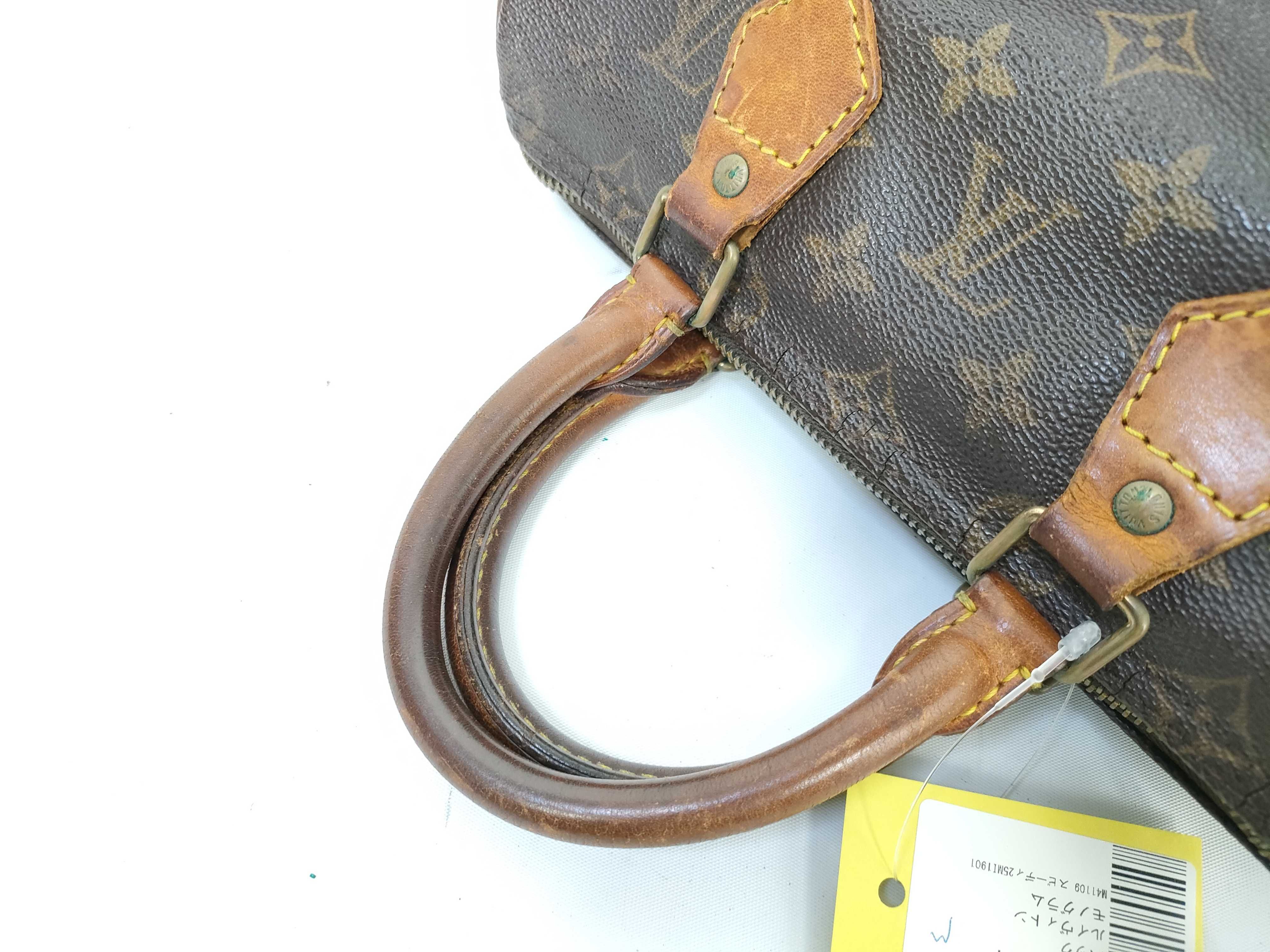 【水曜終了】(10229_0359)LOUIS VUITTON モノグラム M41109 スピーディ25 ハンドバッグ