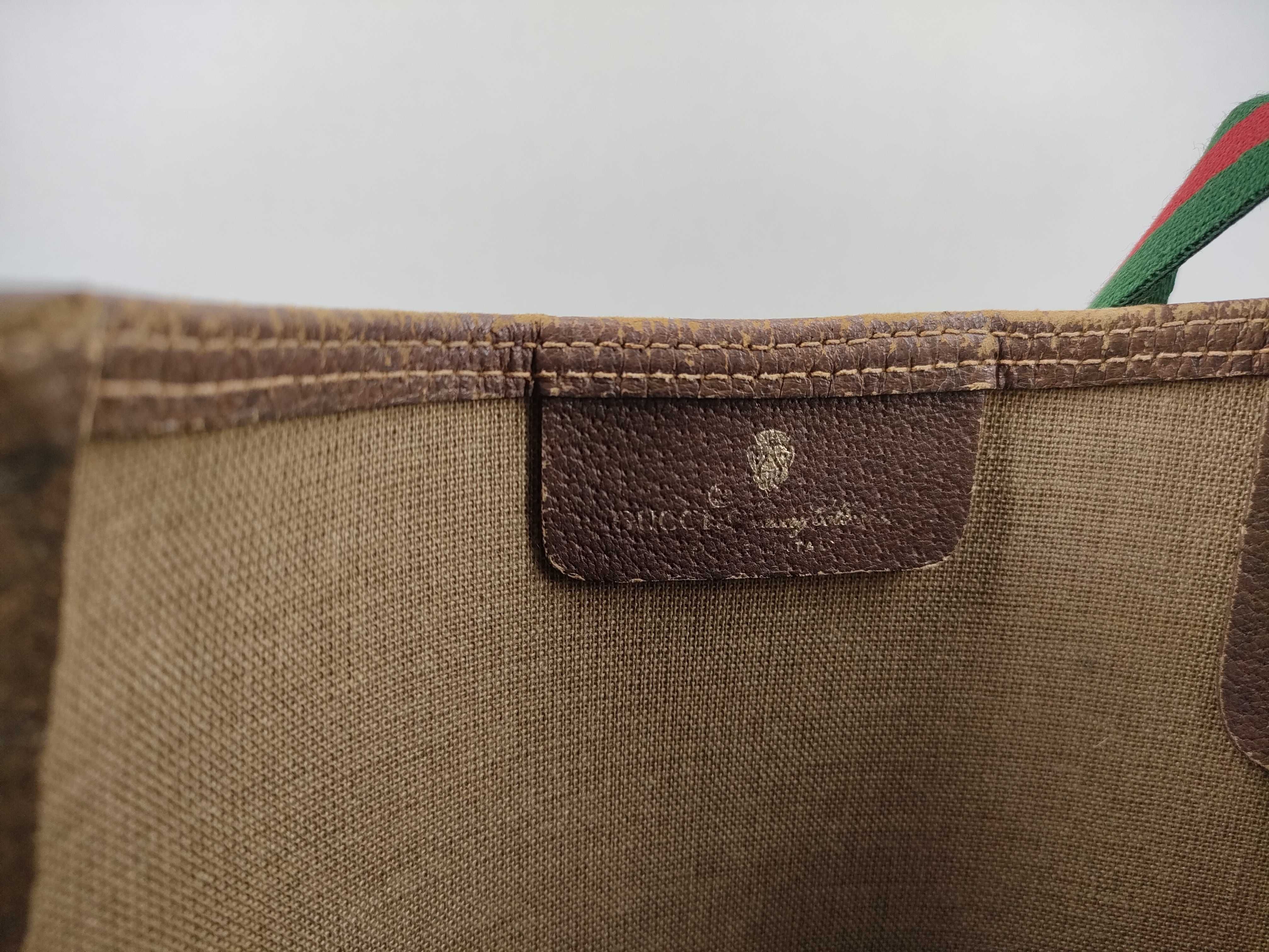 【水曜終了】(10230_0014)GUCCI GGスプリーム 89.02.003 トートバッグ