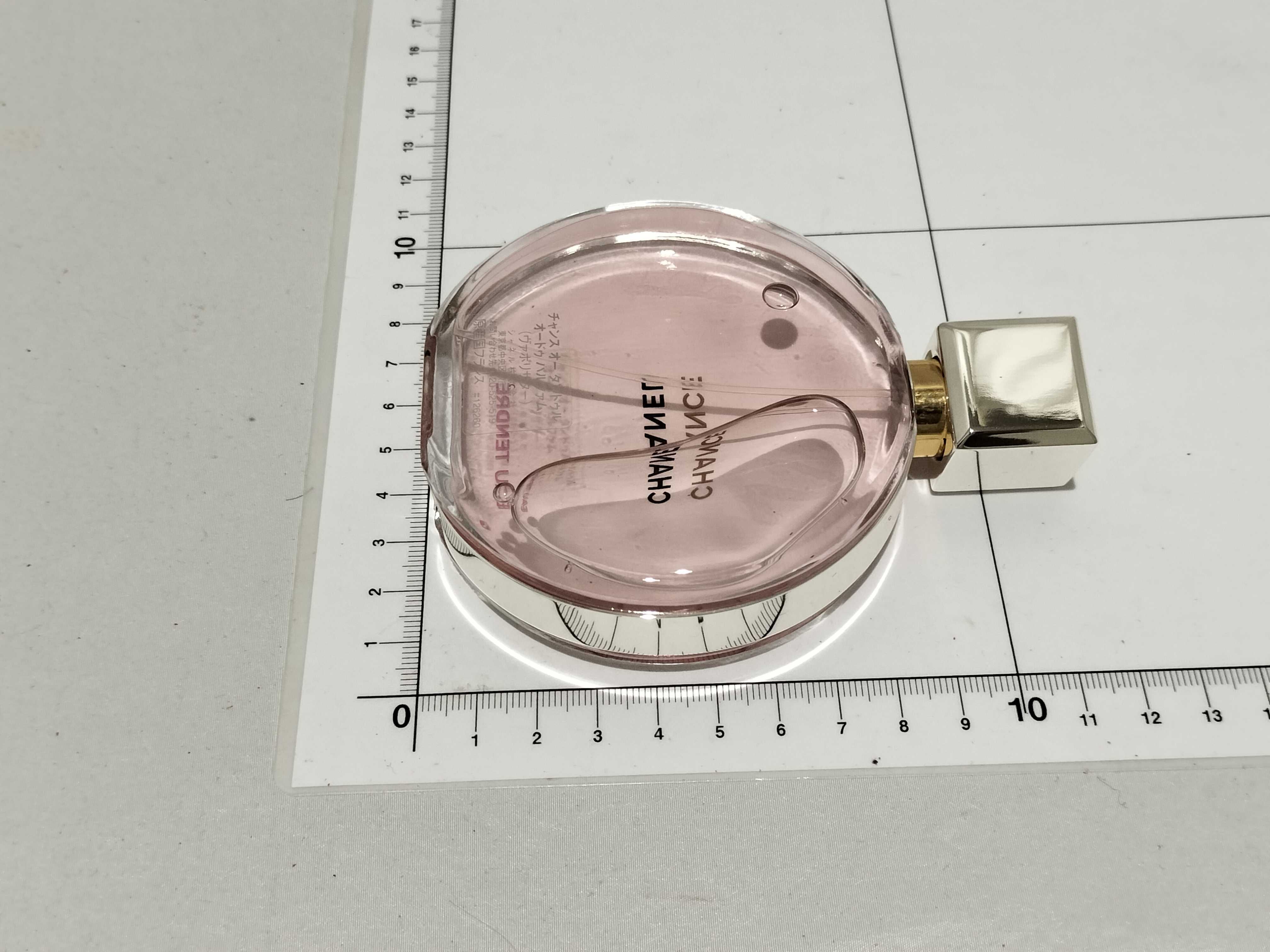 【水曜終了】(10217_0020)▼CHANEL チャンス オー タンドゥル オードゥ パルファム 箱入り 100ml その他小物