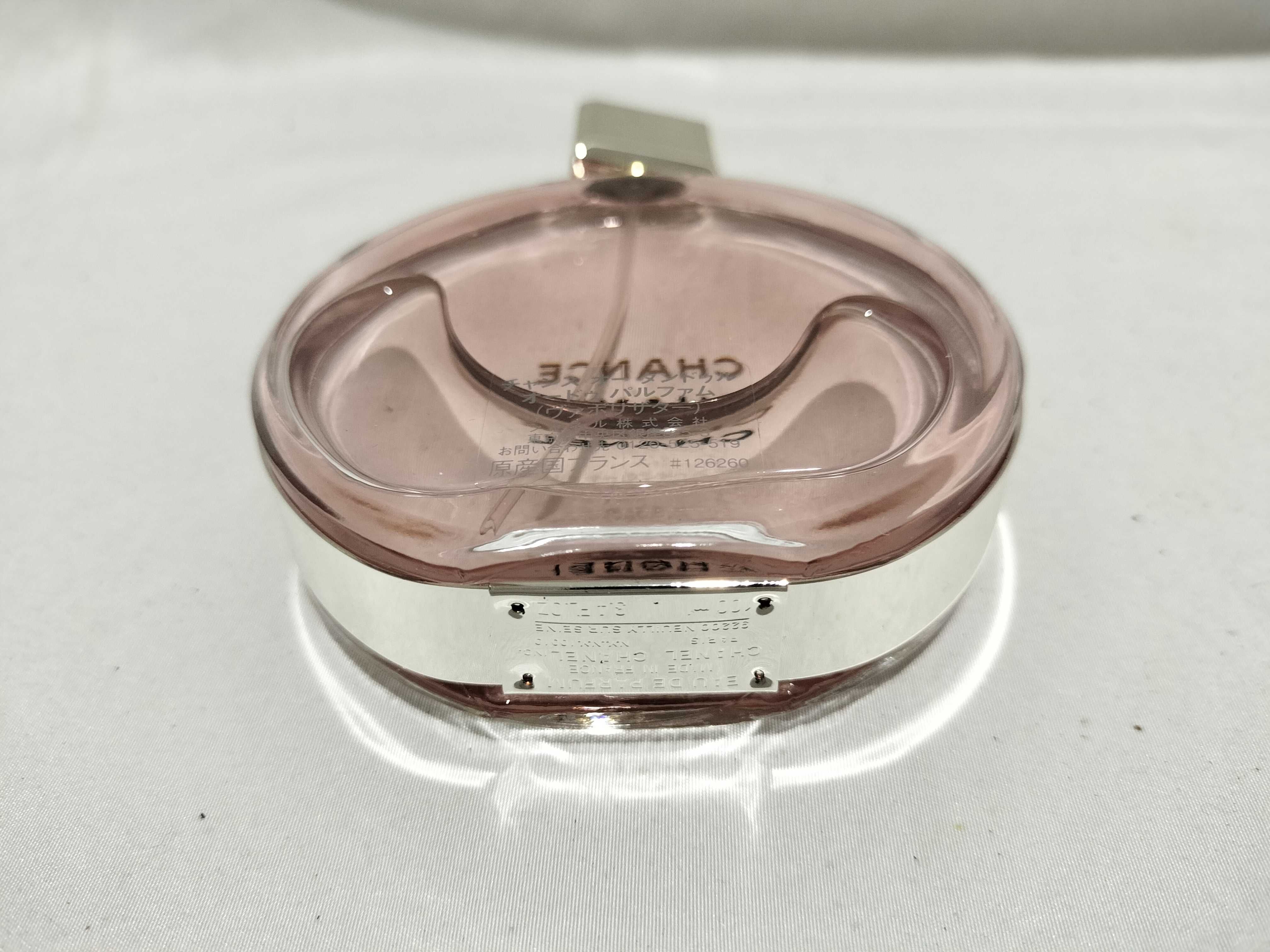 【水曜終了】(10217_0020)▼CHANEL チャンス オー タンドゥル オードゥ パルファム 箱入り 100ml その他小物
