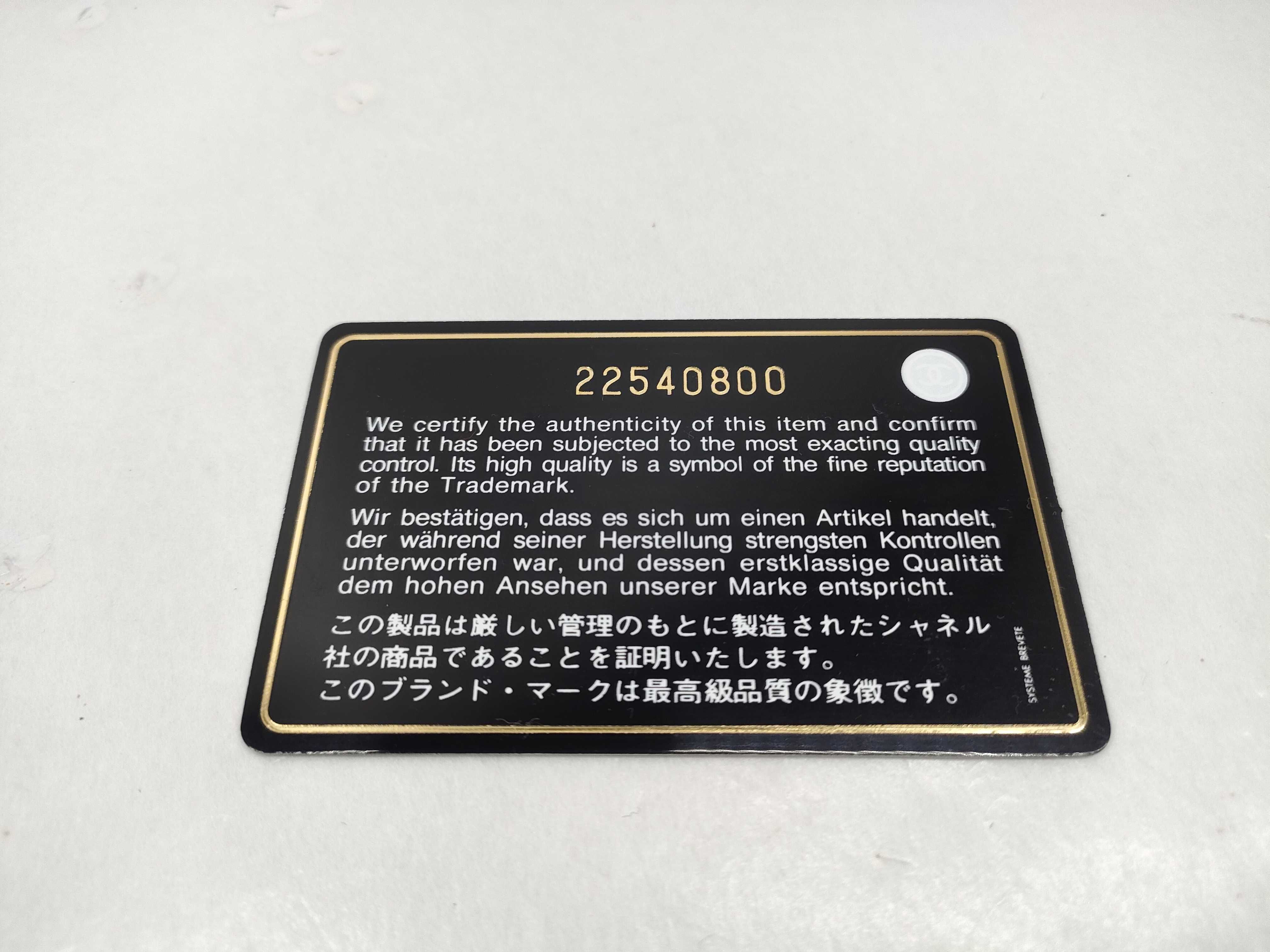 【水曜終了】(10228_0015)CHANEL キャビアスキン ボーイシャネル クラッチバッグ クラッチバッグ