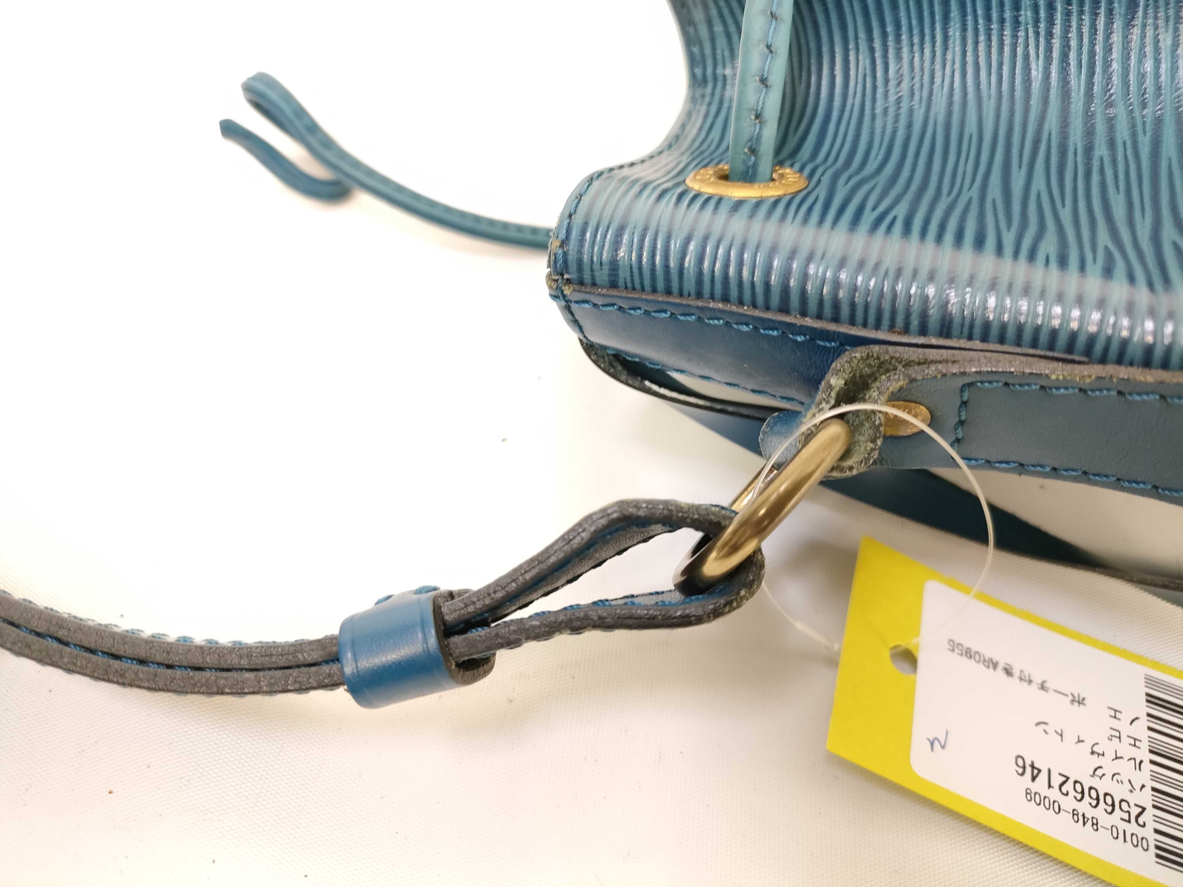 【水曜終了】(10229_0107)LOUIS VUITTON エピ ノエ ポーチ付き ショルダーバッグ