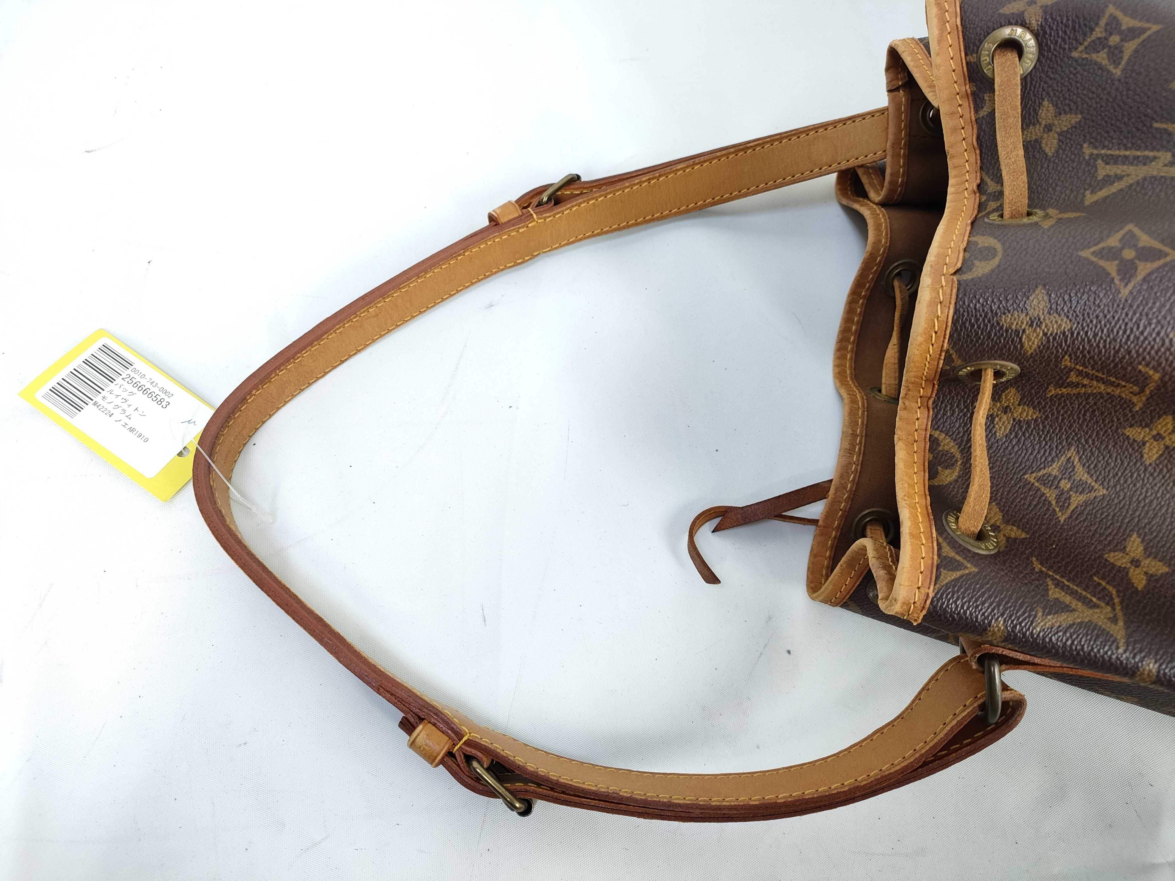 【水曜終了】(10229_0117)LOUIS VUITTON モノグラム M42224 ノエ ショルダーバッグ