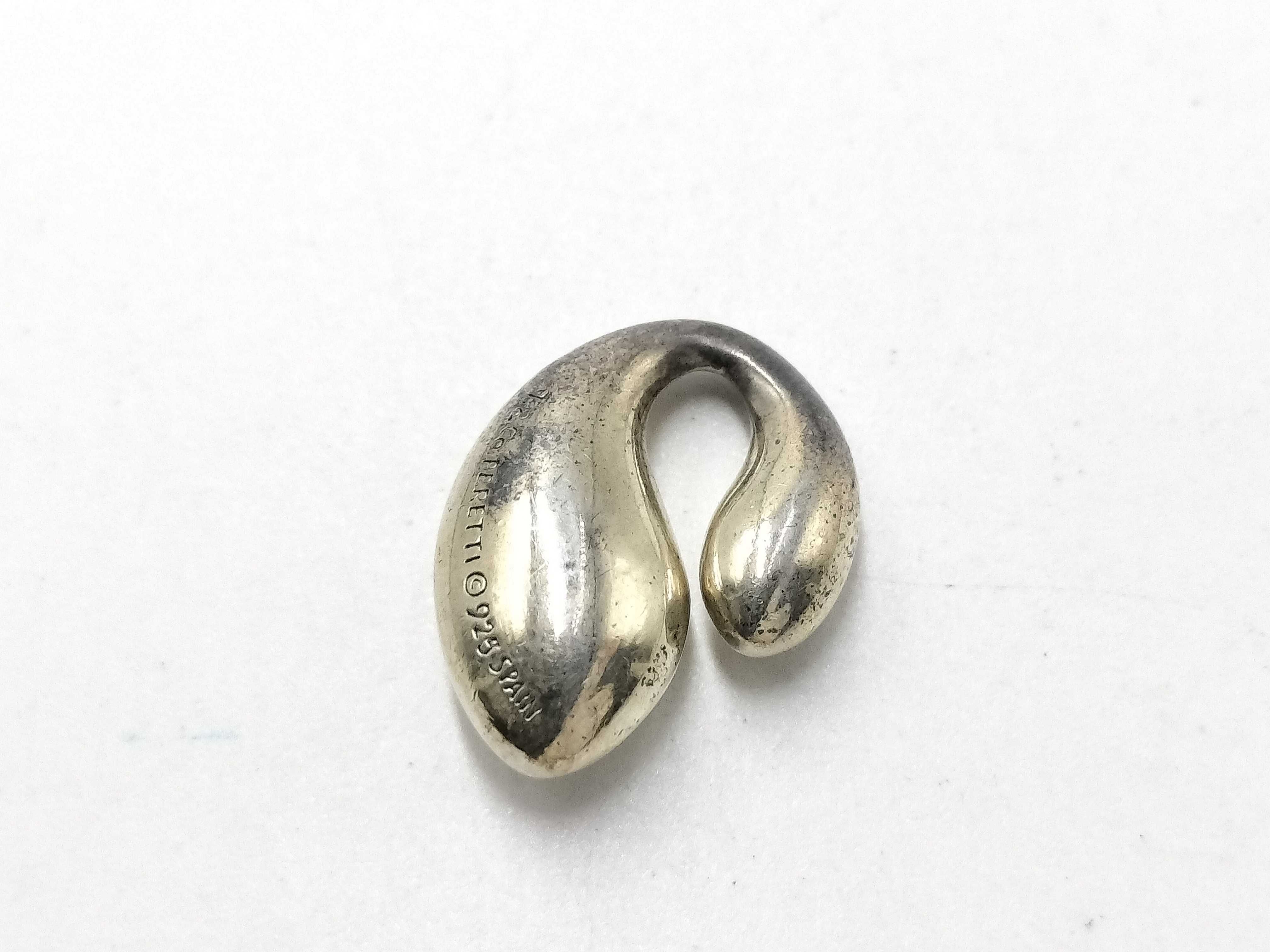 【水曜終了】(10221_0417)Tiffany&Co. トップのみ ペンダントトップ