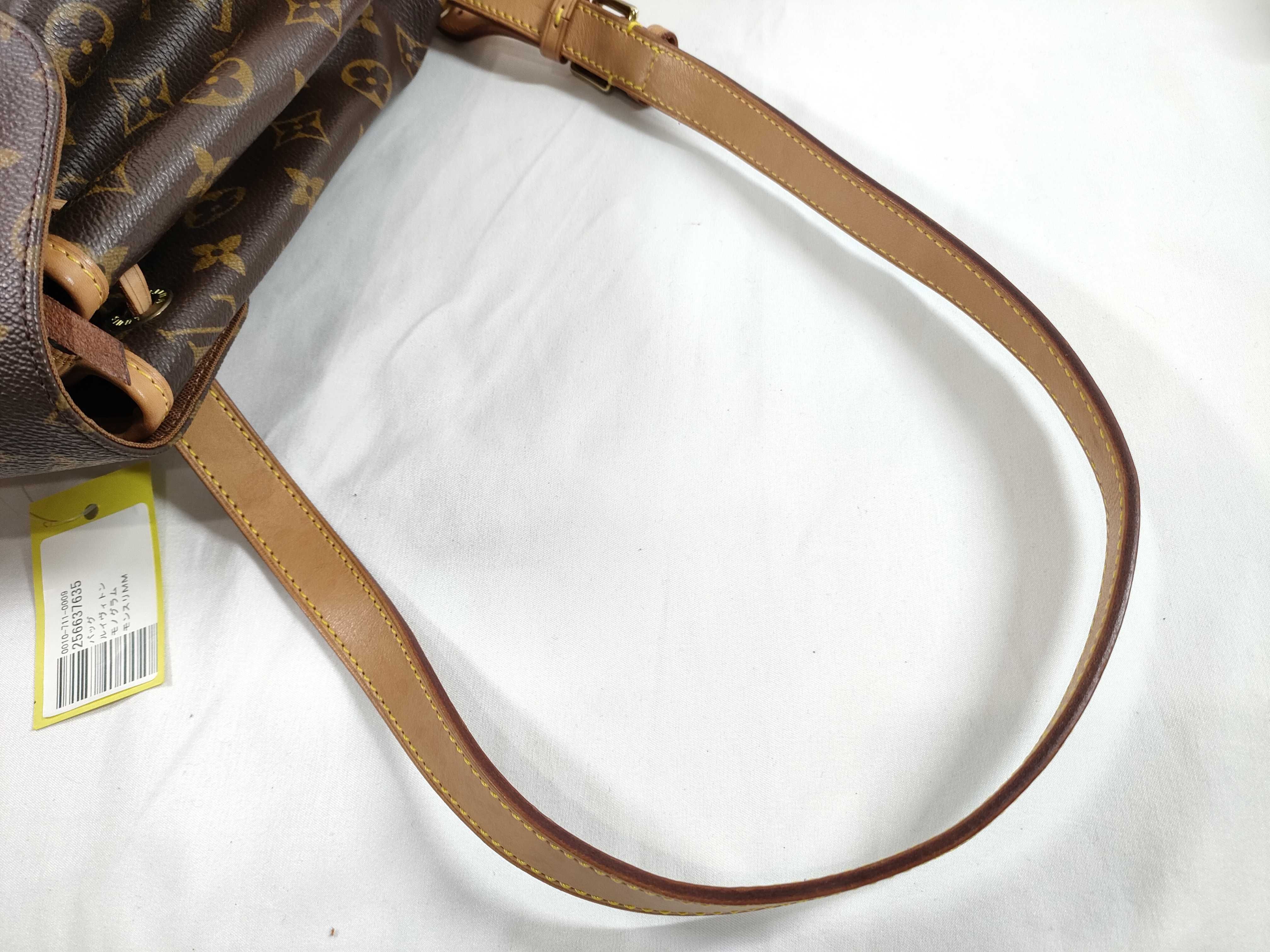 【水曜終了】(10218_0061)LOUIS VUITTON モノグラム モンスリMM リュックサック