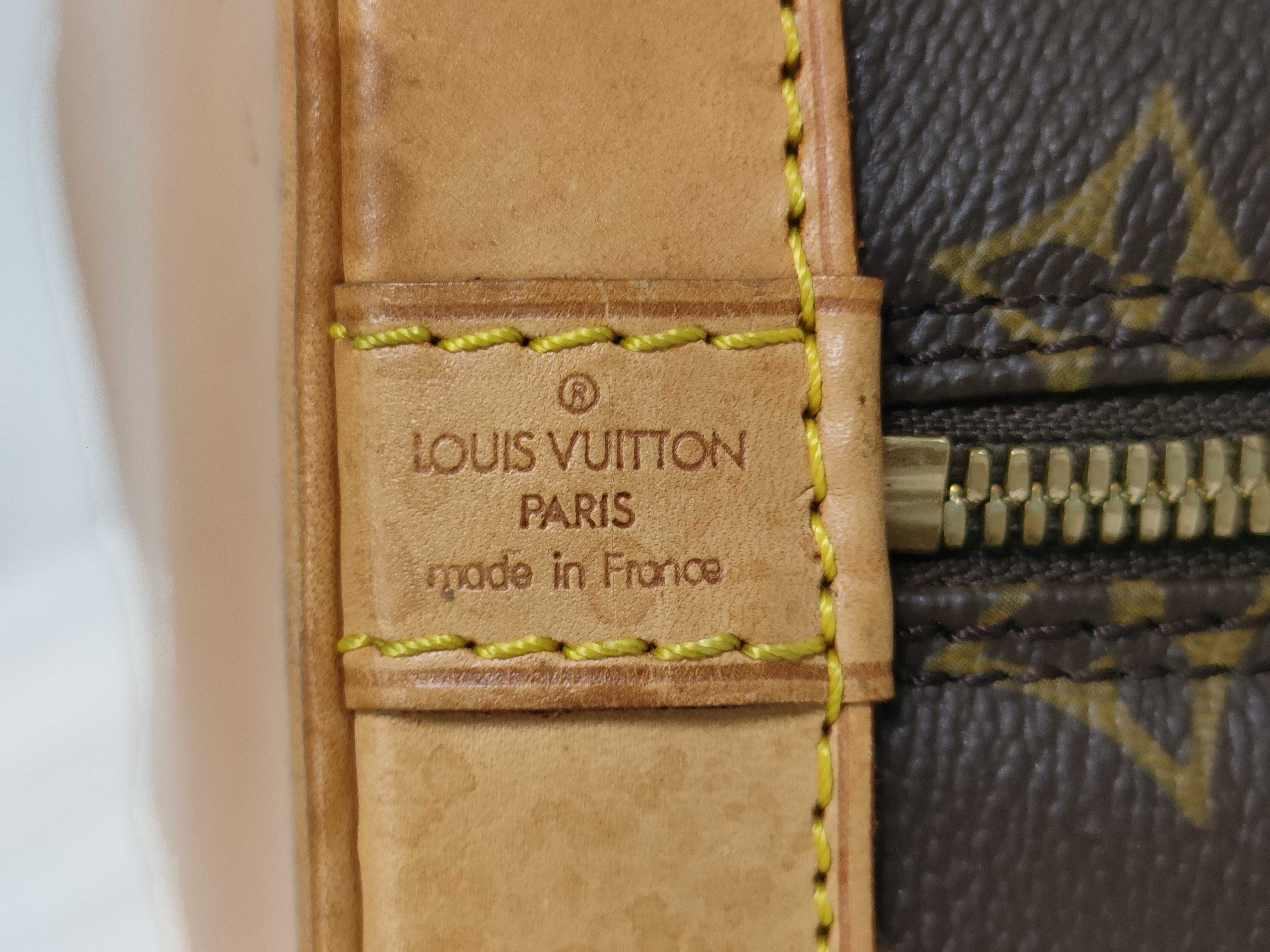【水曜終了】(10229_0069)LOUIS VUITTON モノグラム M53151 アルマPM ハンドバッグ