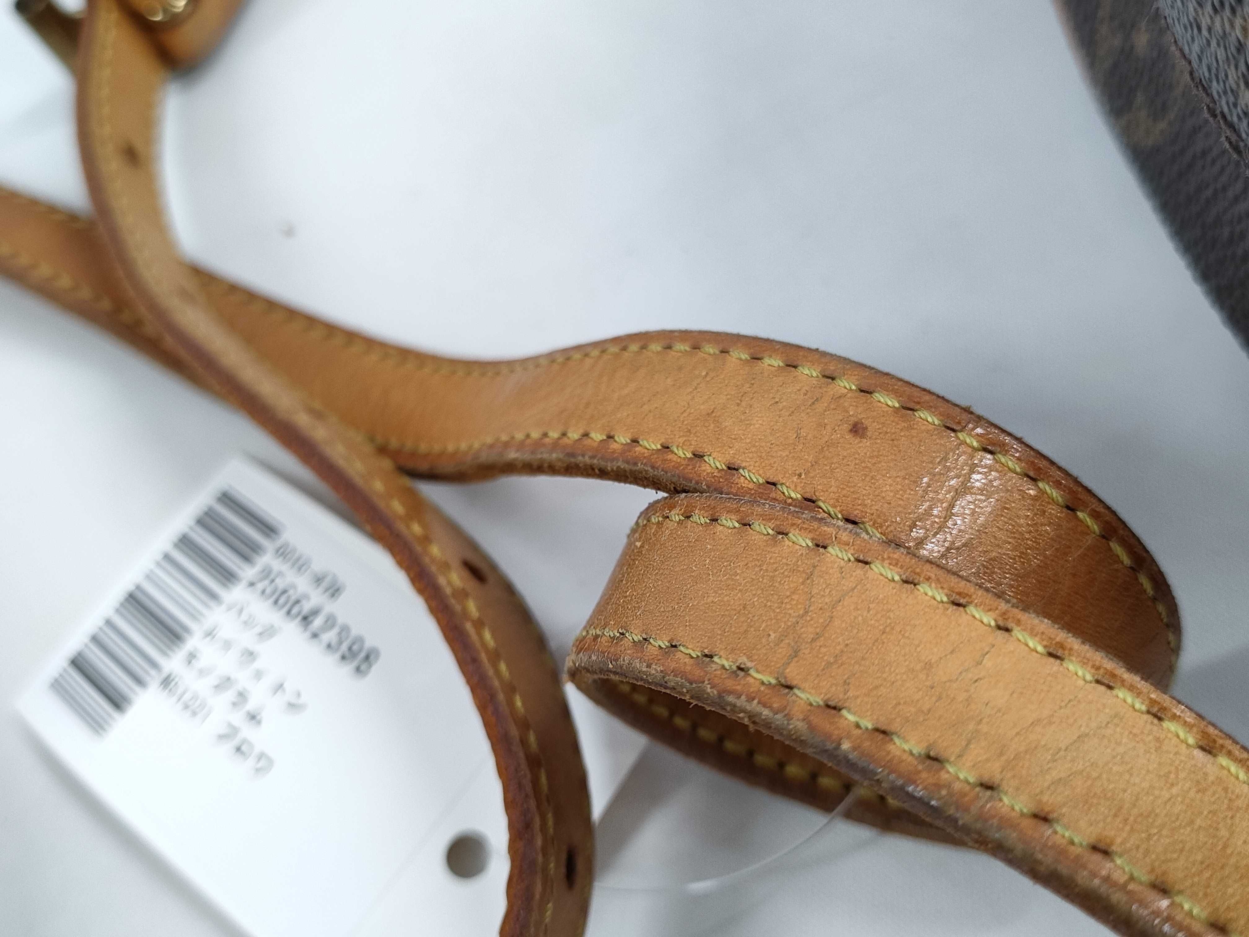 【水曜終了】(10229_0207)LOUIS VUITTON モノグラム M51221 ブロワ ショルダーバッグ