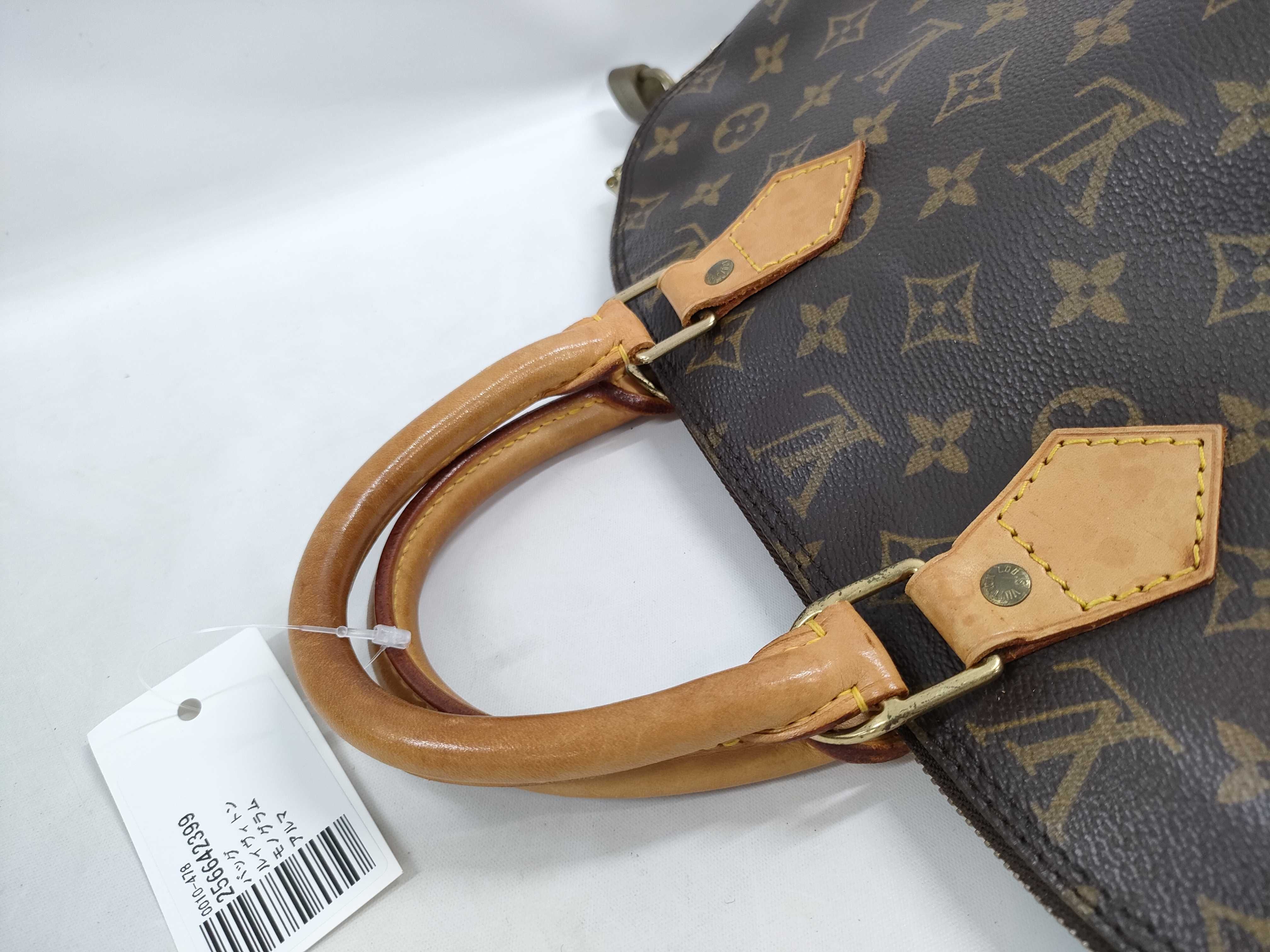 【水曜終了】(10229_0208)LOUIS VUITTON モノグラム アルマ ボストンバッグ