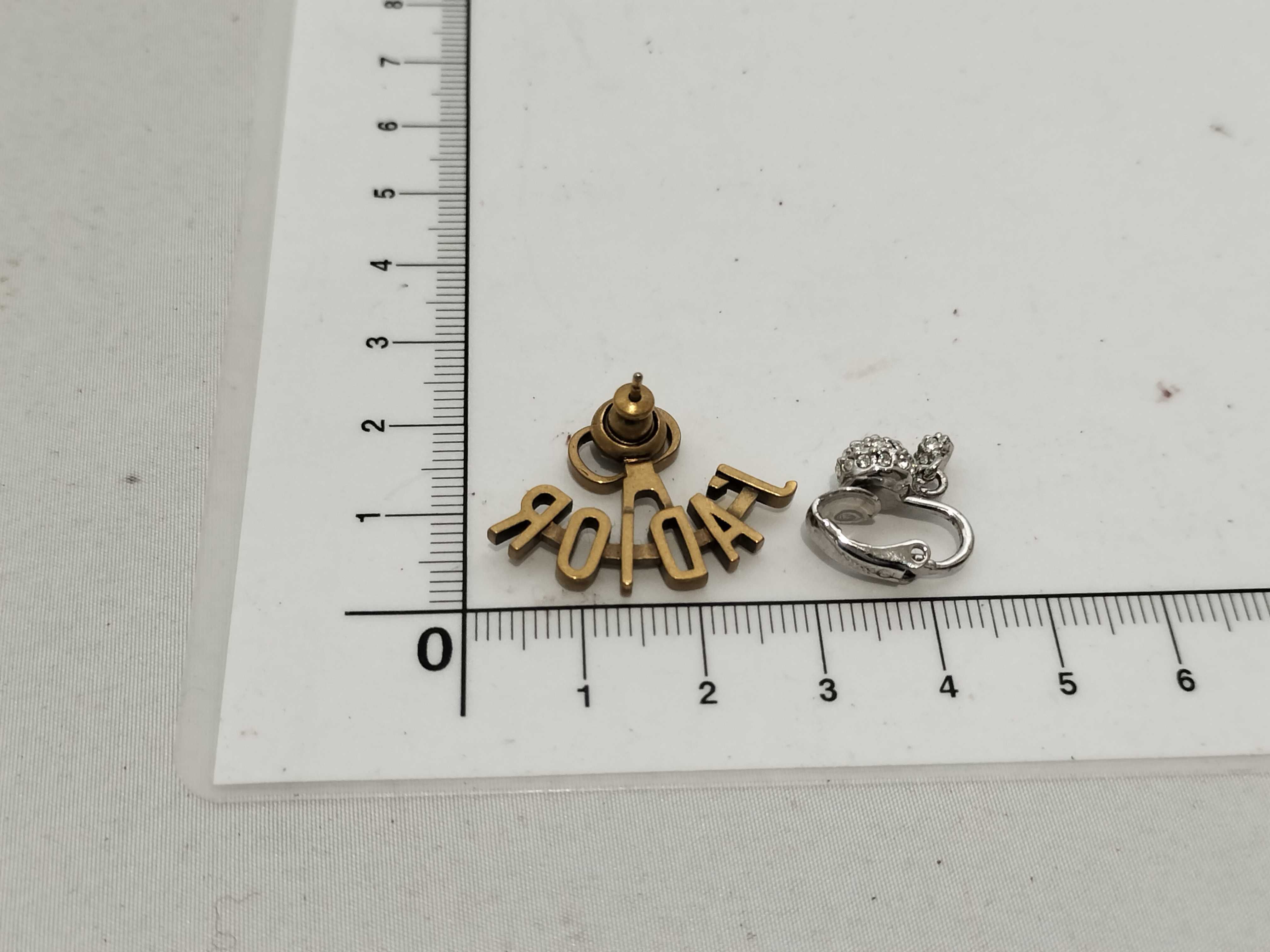 【水曜終了】(10223_0348)Dior JADIOR/ストーン ピアス イヤリング セット アクセサリーまとめ アクセサリーまとめ(アクセサリー)
