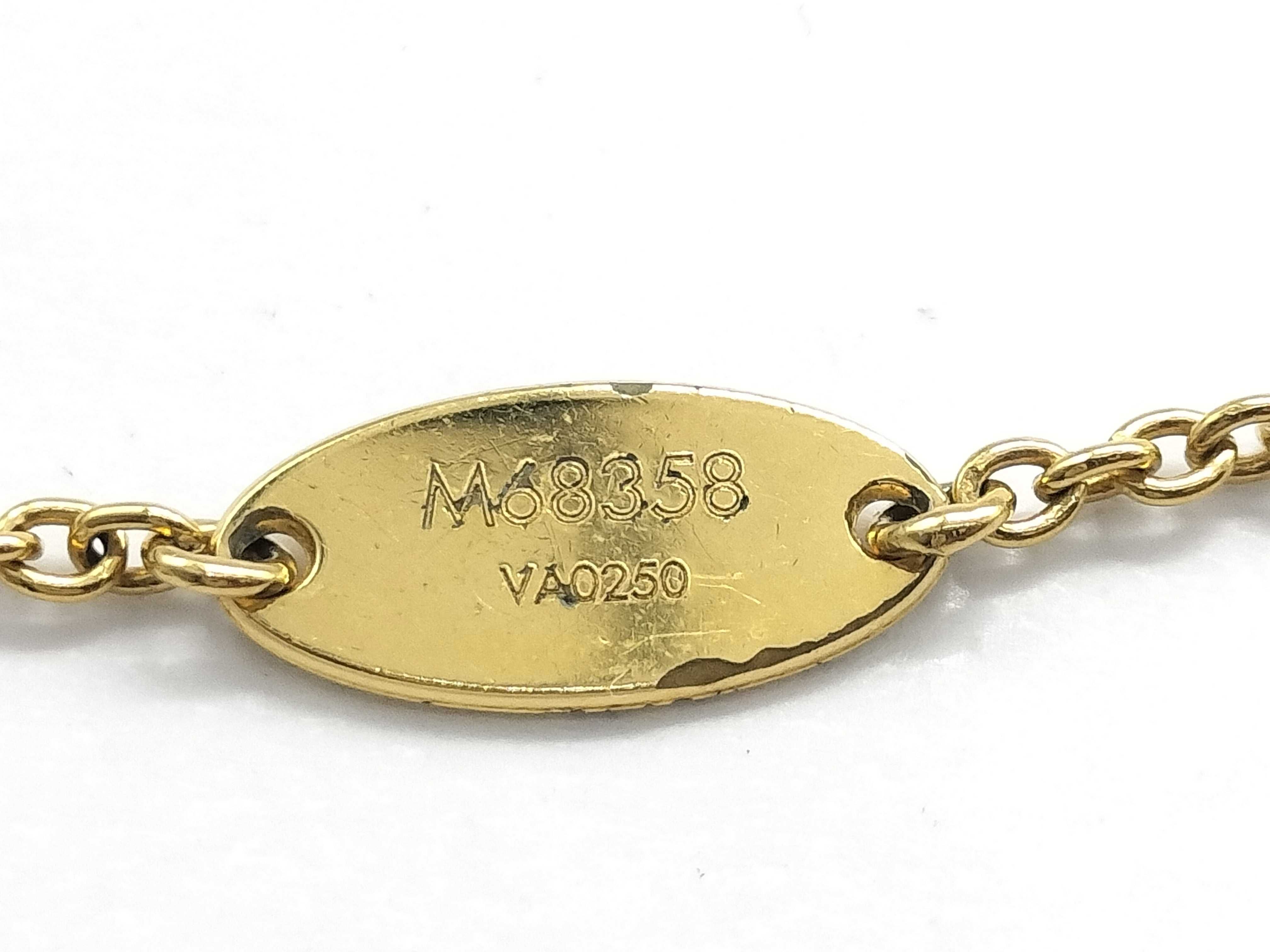 【水曜終了】(10229_0378)LOUIS VUITTON ヴィトン エンセンシャルV M68358 ネックレス