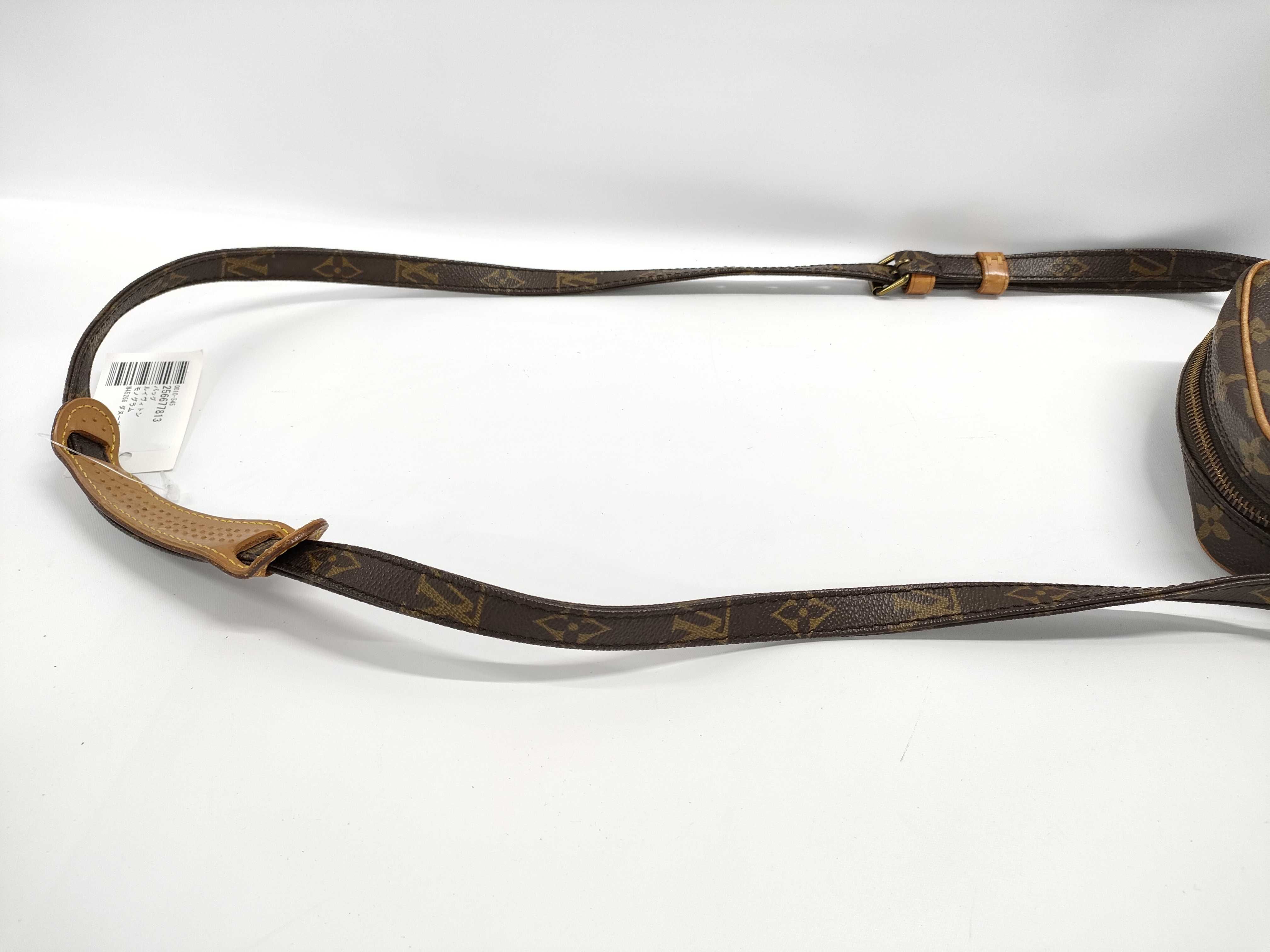 【水曜終了】(10229_0217)LOUIS VUITTON モノグラム M45266 ダヌーブ ショルダーバッグ