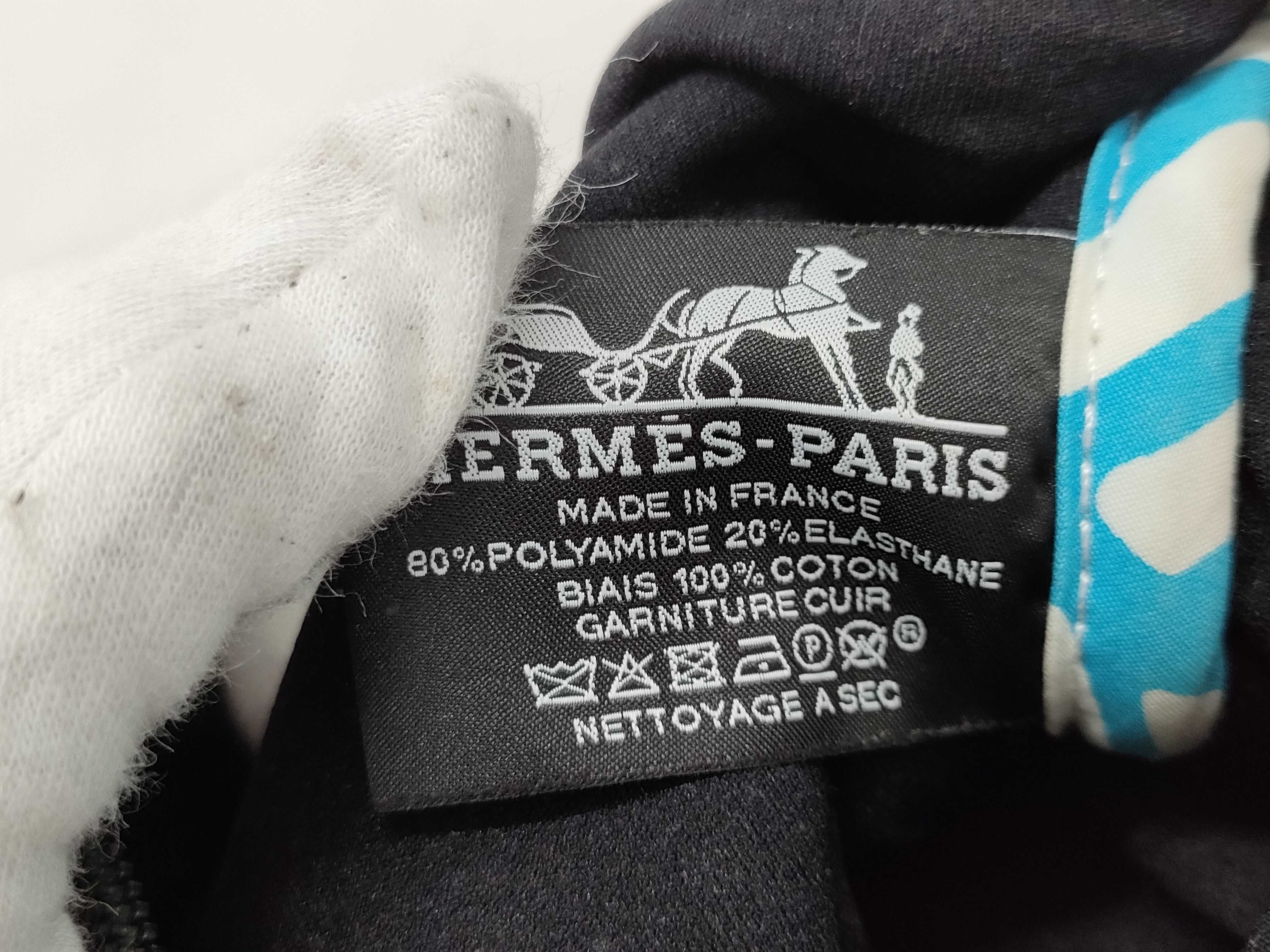【水曜終了】(10227_0038)HERMES HERMES BAIN ポーチ ポーチ