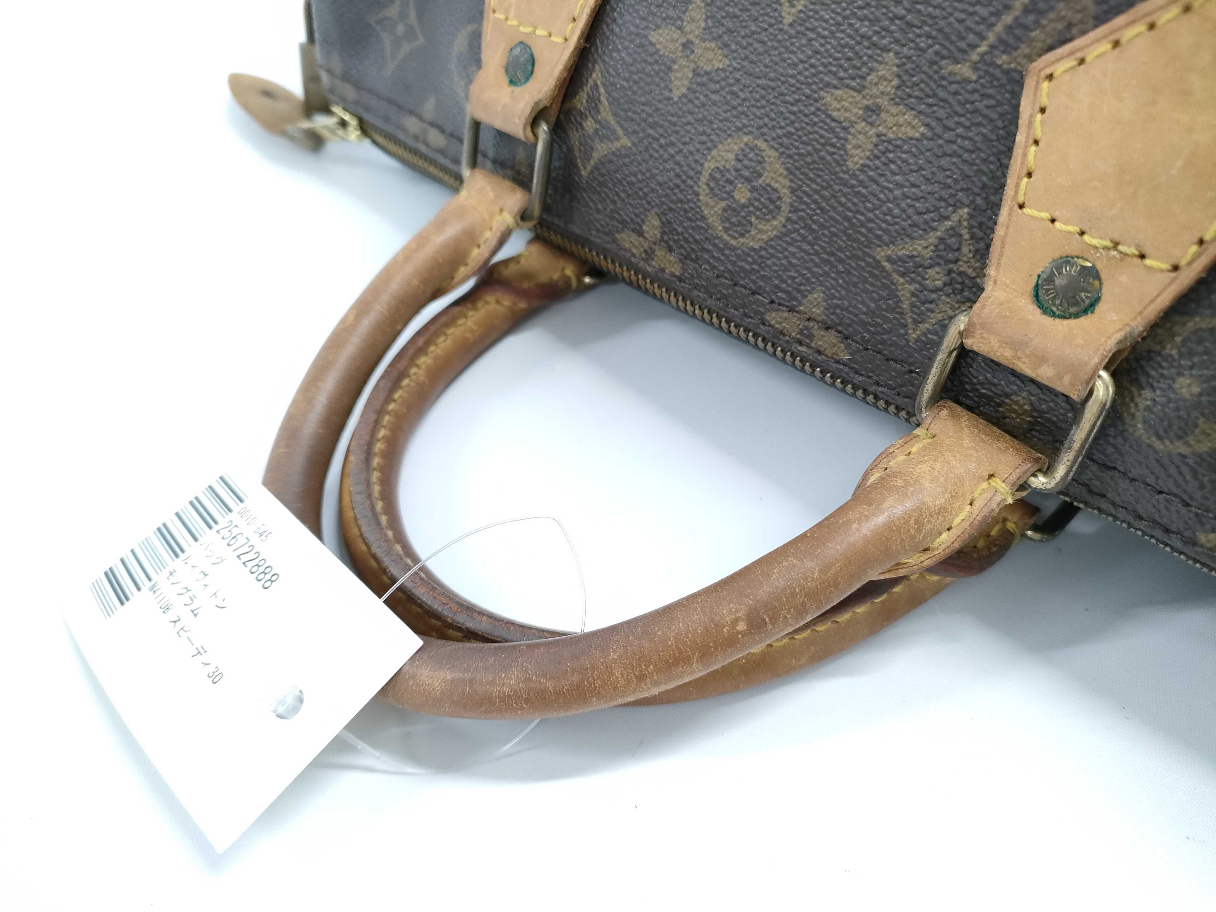 【水曜終了】(10229_0412)LOUIS VUITTON モノグラム M41108 スピーディ30 ハンドバッグ