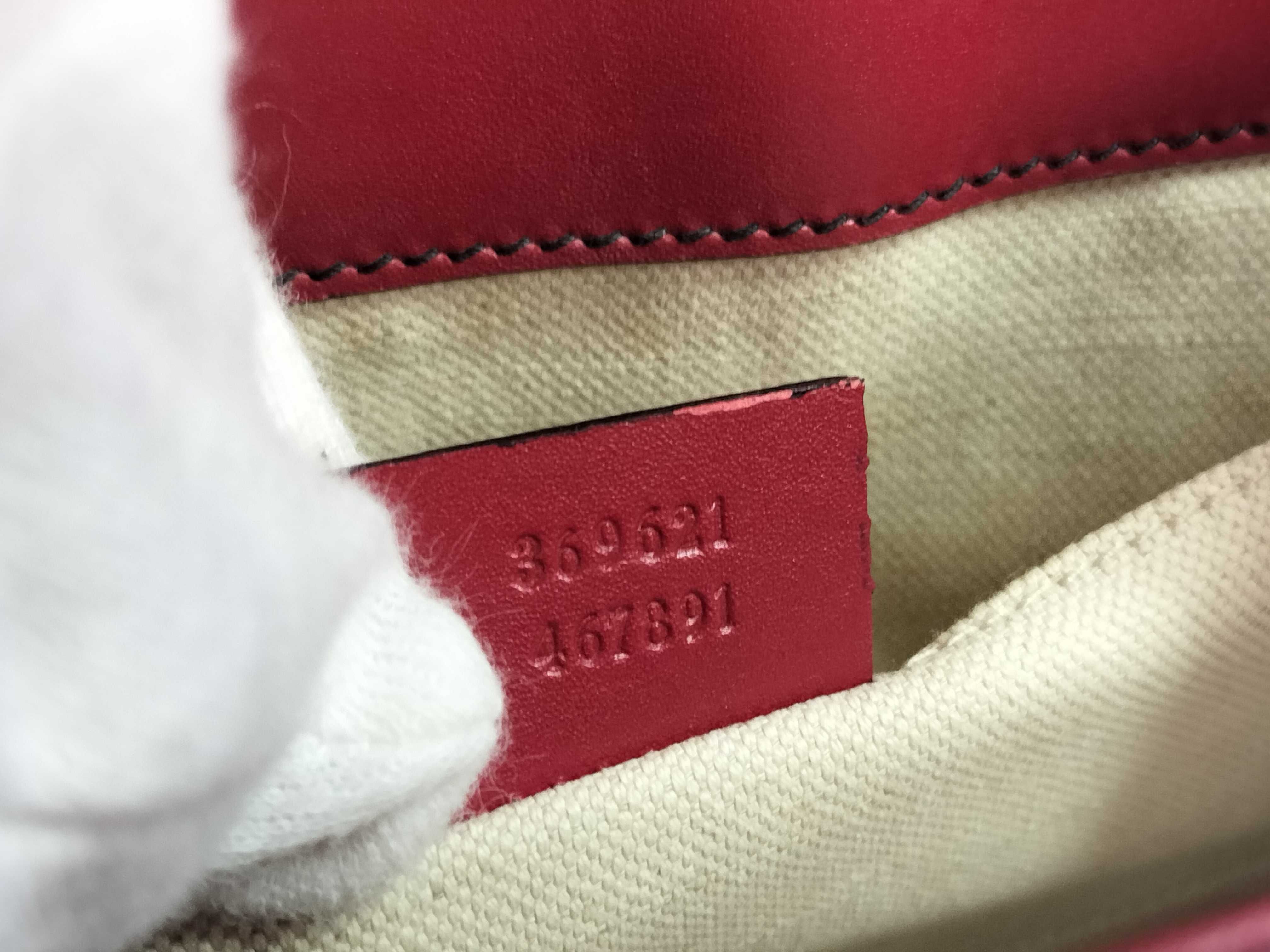 【水曜終了】(10827_0014)GUCCI グッチ チェーンショルダーバッグ トートバッグ