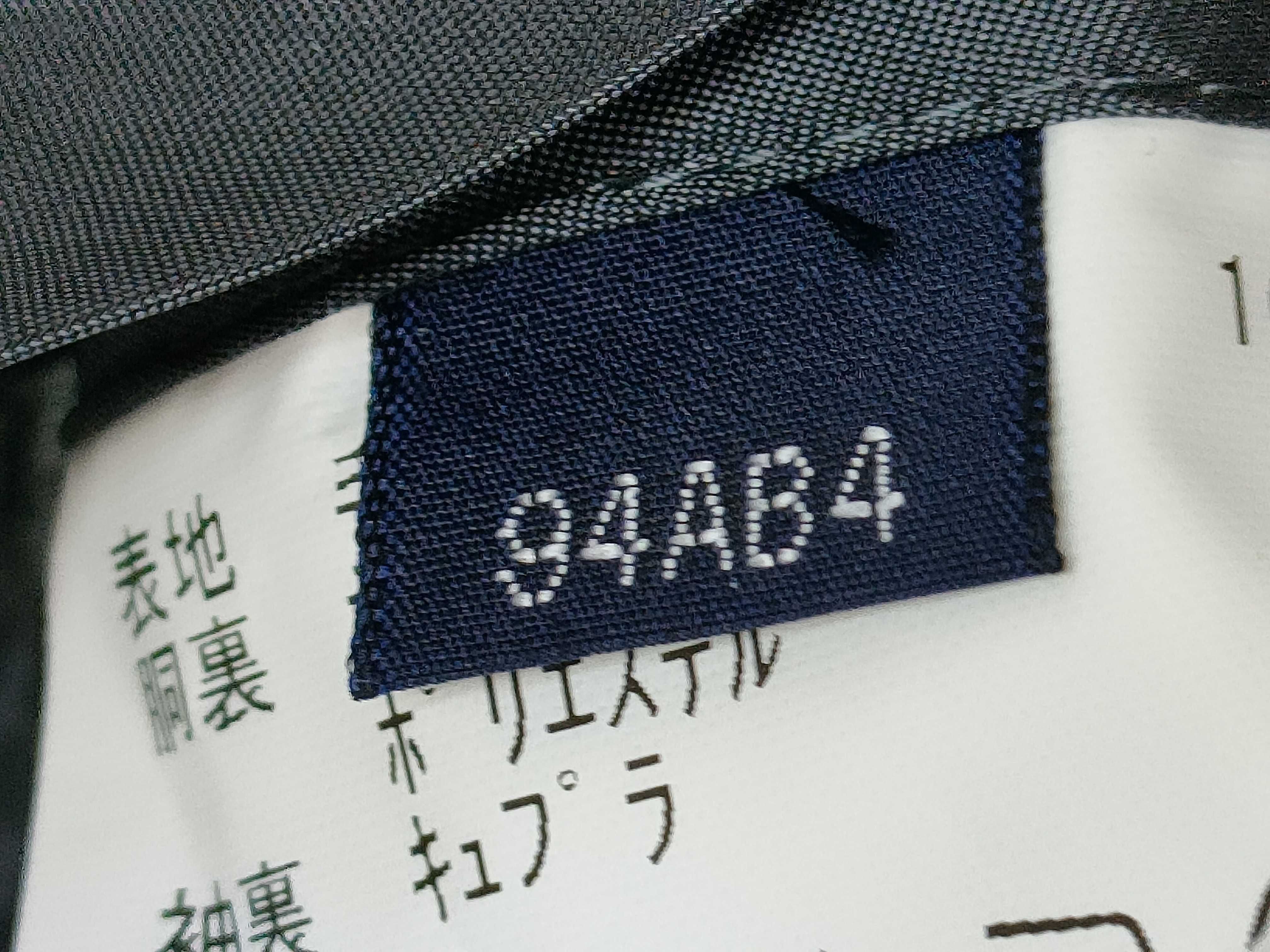 日曜終了(10743_0008)▼ARMANI アルマーニ/KENZO/カルバンクラインなど スーツ ジャケット