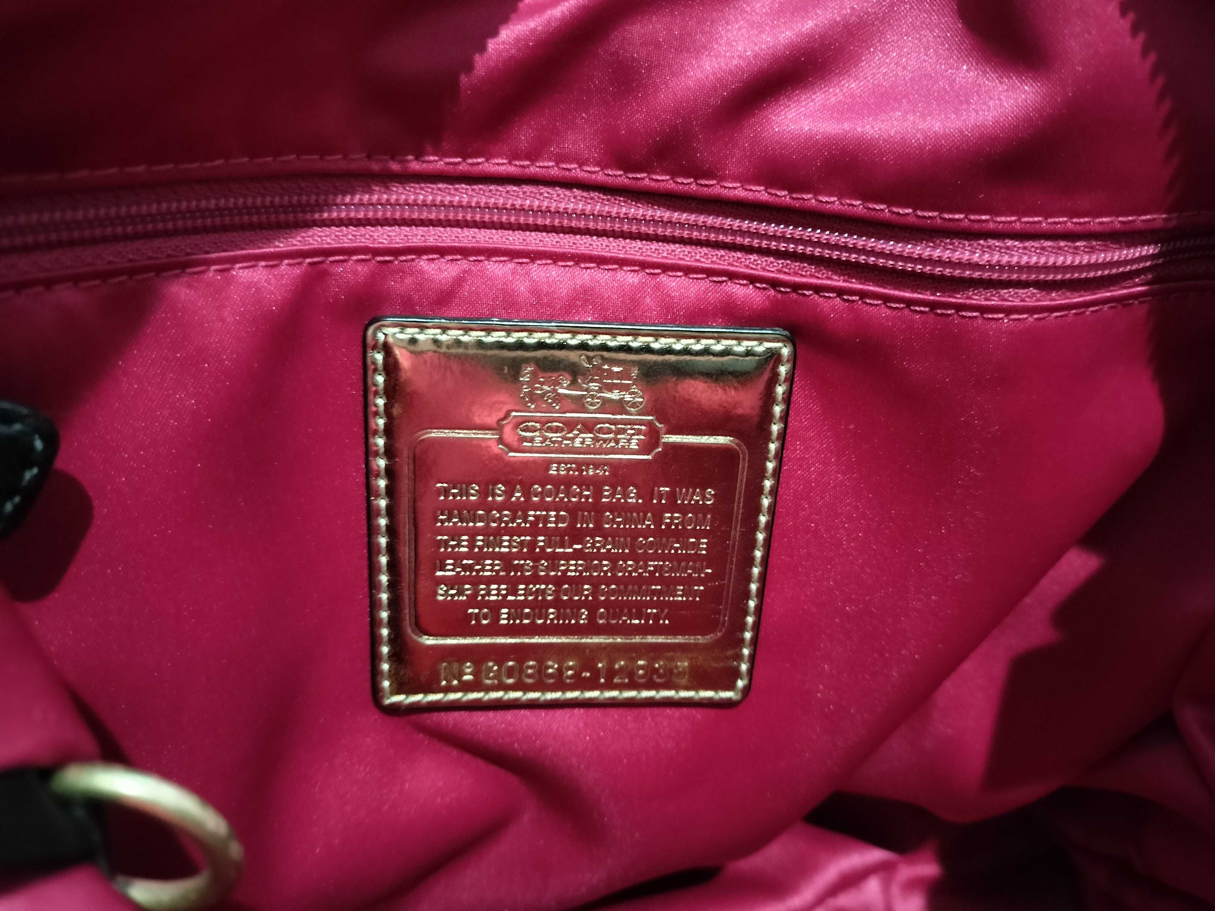 【水曜終了】(10699_0065)COACH 12935 マディソンレザージュリアン ブラウン レザー ショルダーバッグ