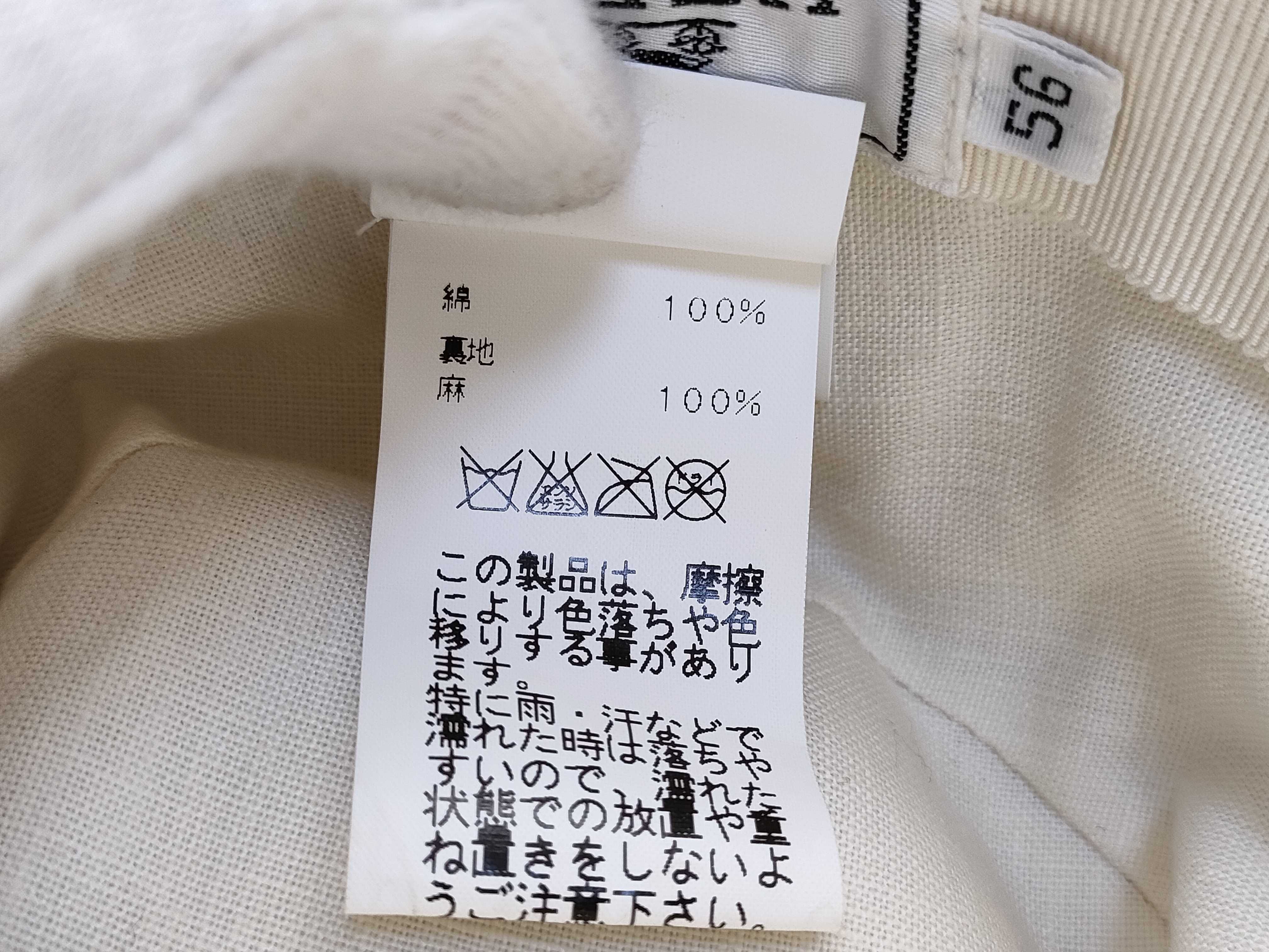 【水曜終了】(10695_0042)HERMES ハット帽 ピンク その他小物