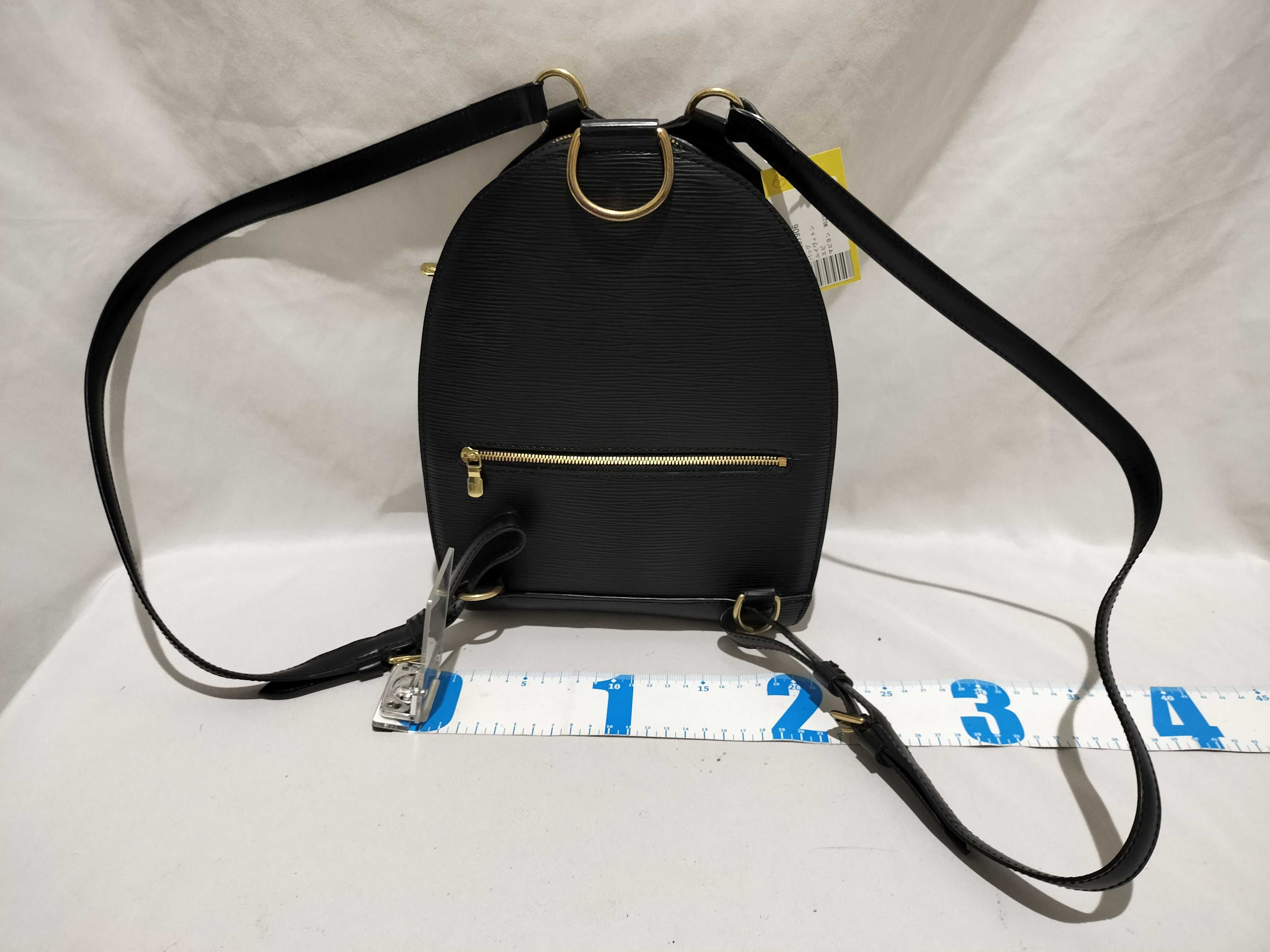 【水曜終了】(10708_0028)LOUIS VUITTON エピ マビヨン M52232 リュックサック