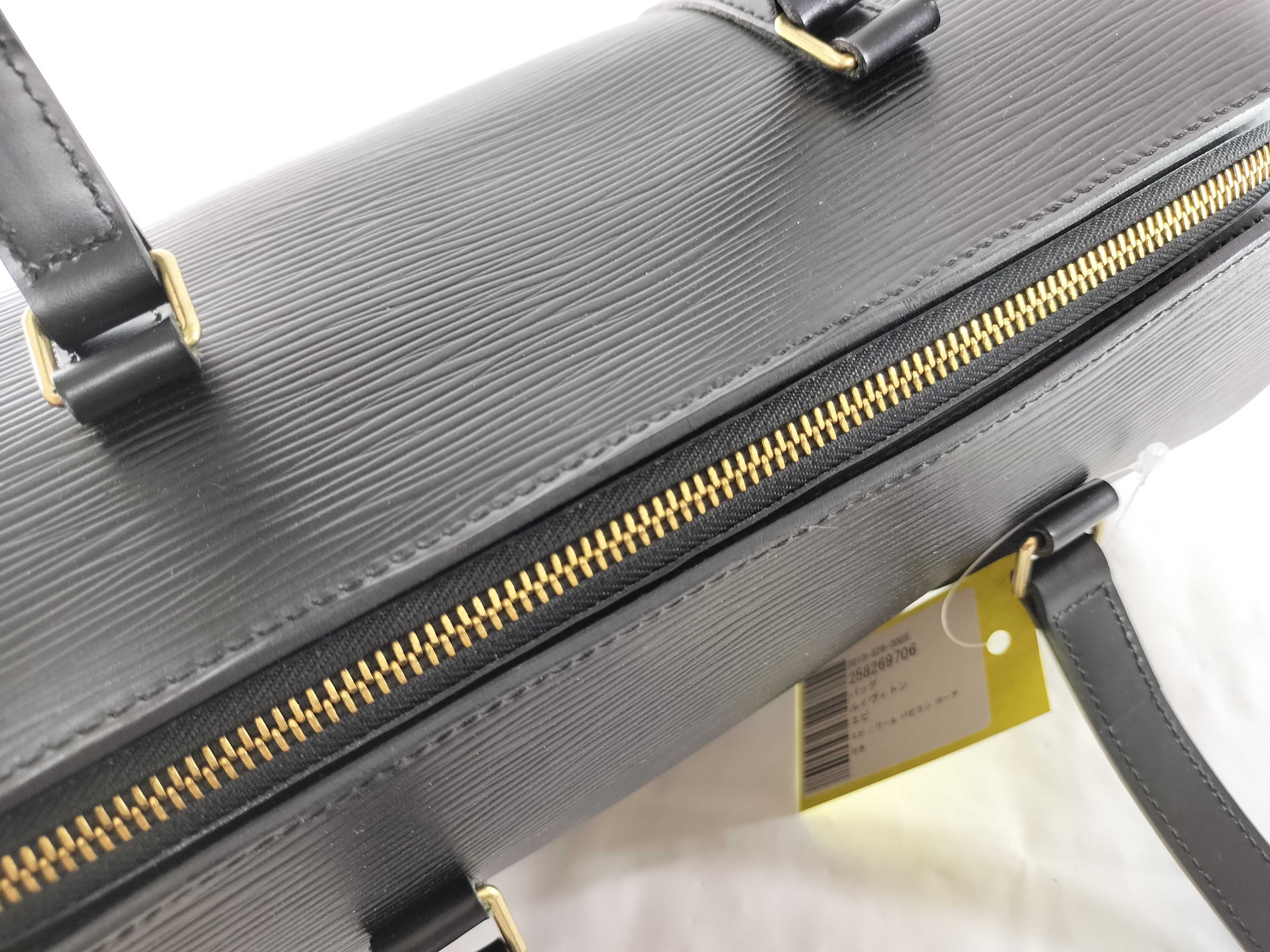 【水曜終了】(10697_0040)LOUIS VUITTON エピ エピ ノワール パピヨン ポーチ付き ハンドバッグ