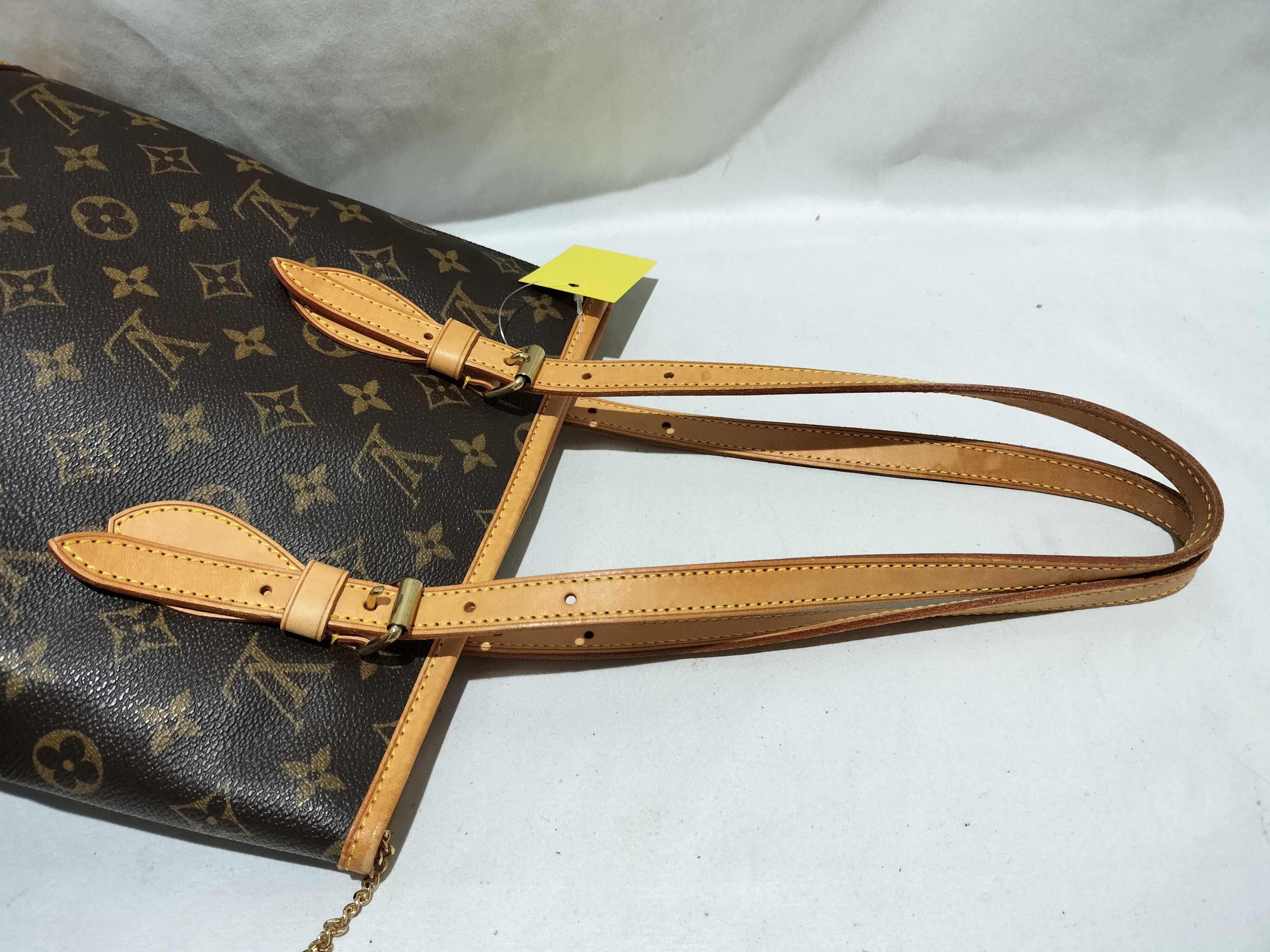 【水曜終了】(10708_0047)LOUIS VUITTON モノグラム M42238 プチ・バケット ポーチ付き トートバッグ