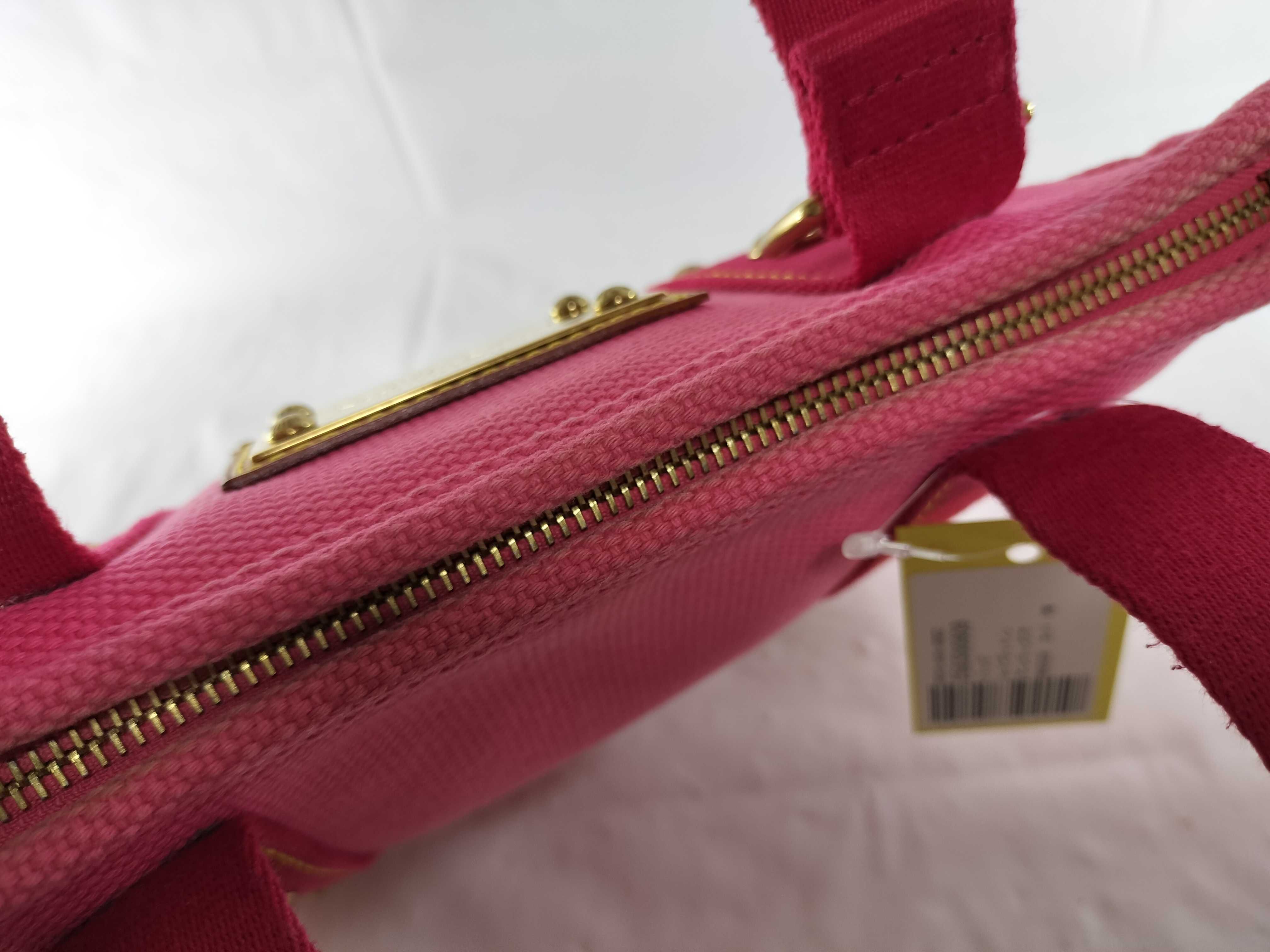 【水曜終了】(10708_0050)LOUIS VUITTON アンティグア M40038 カバ PM トートバッグ