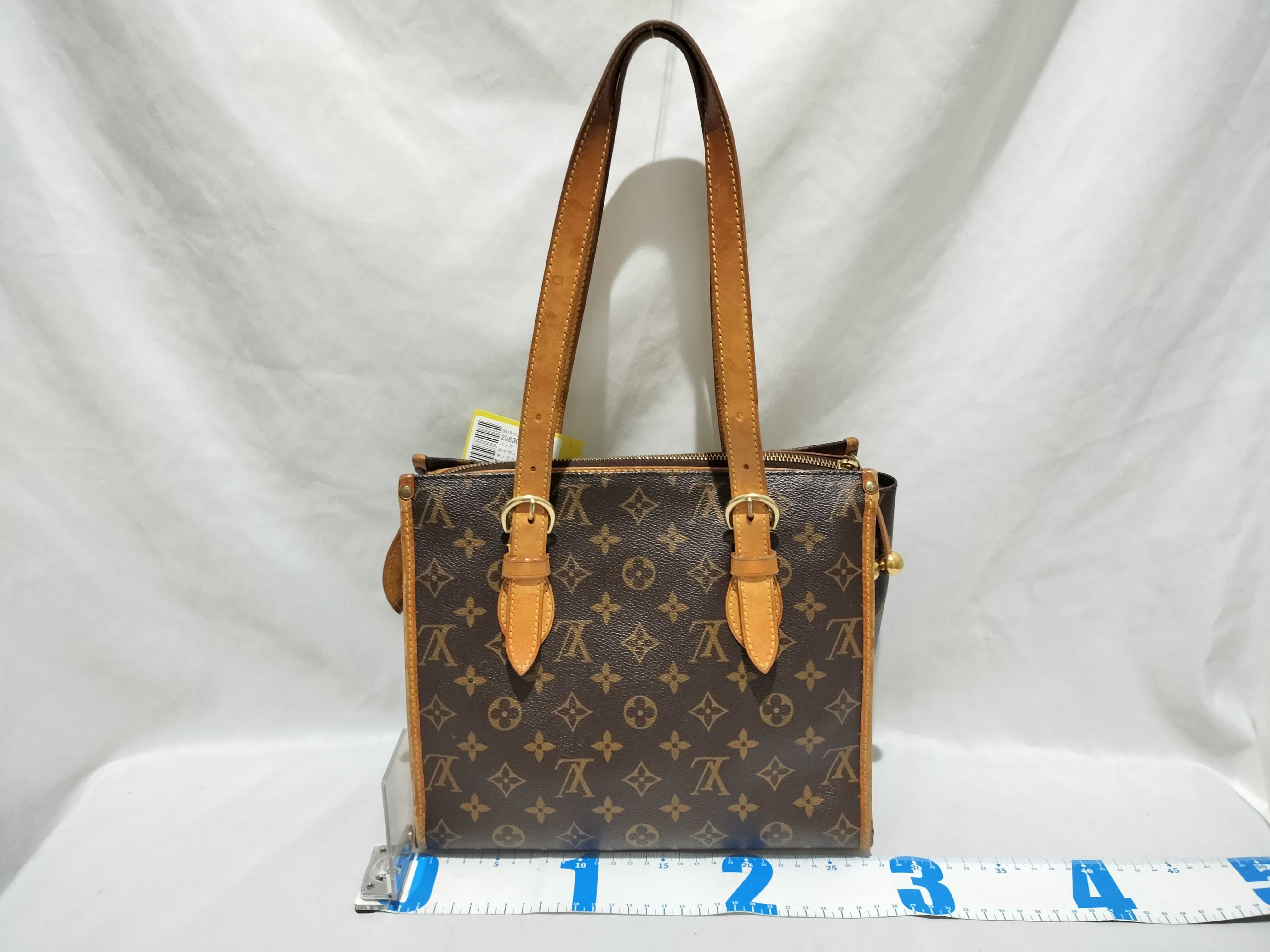 【水曜終了】(10708_0150)LOUIS VUITTON モノグラム M40007 ポパンクール・オ ショルダーバッグ