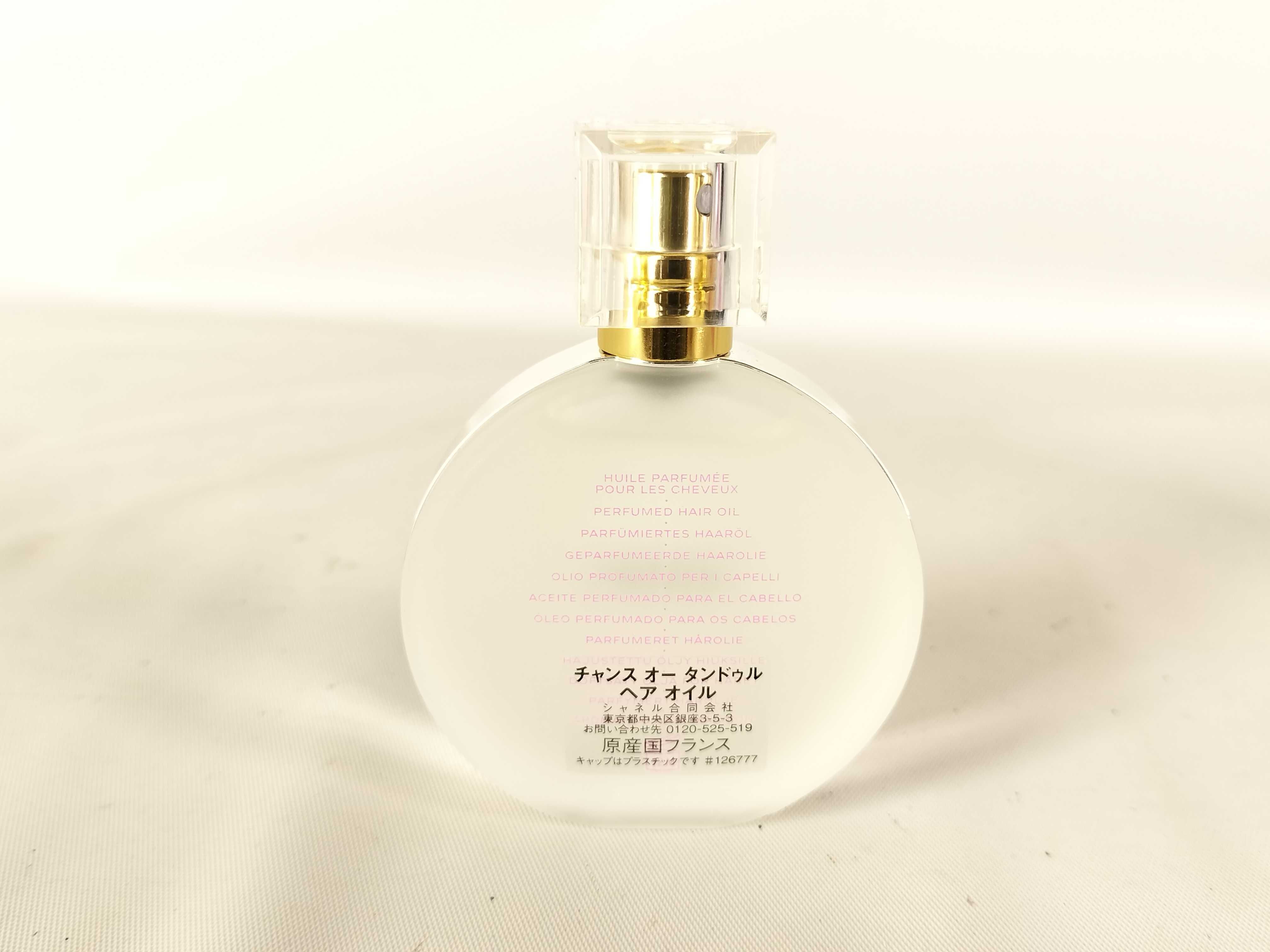 【水曜終了】(10707_0018)▼CHANEL チャンス オータンドゥル ヘアオイル 35ml その他小物