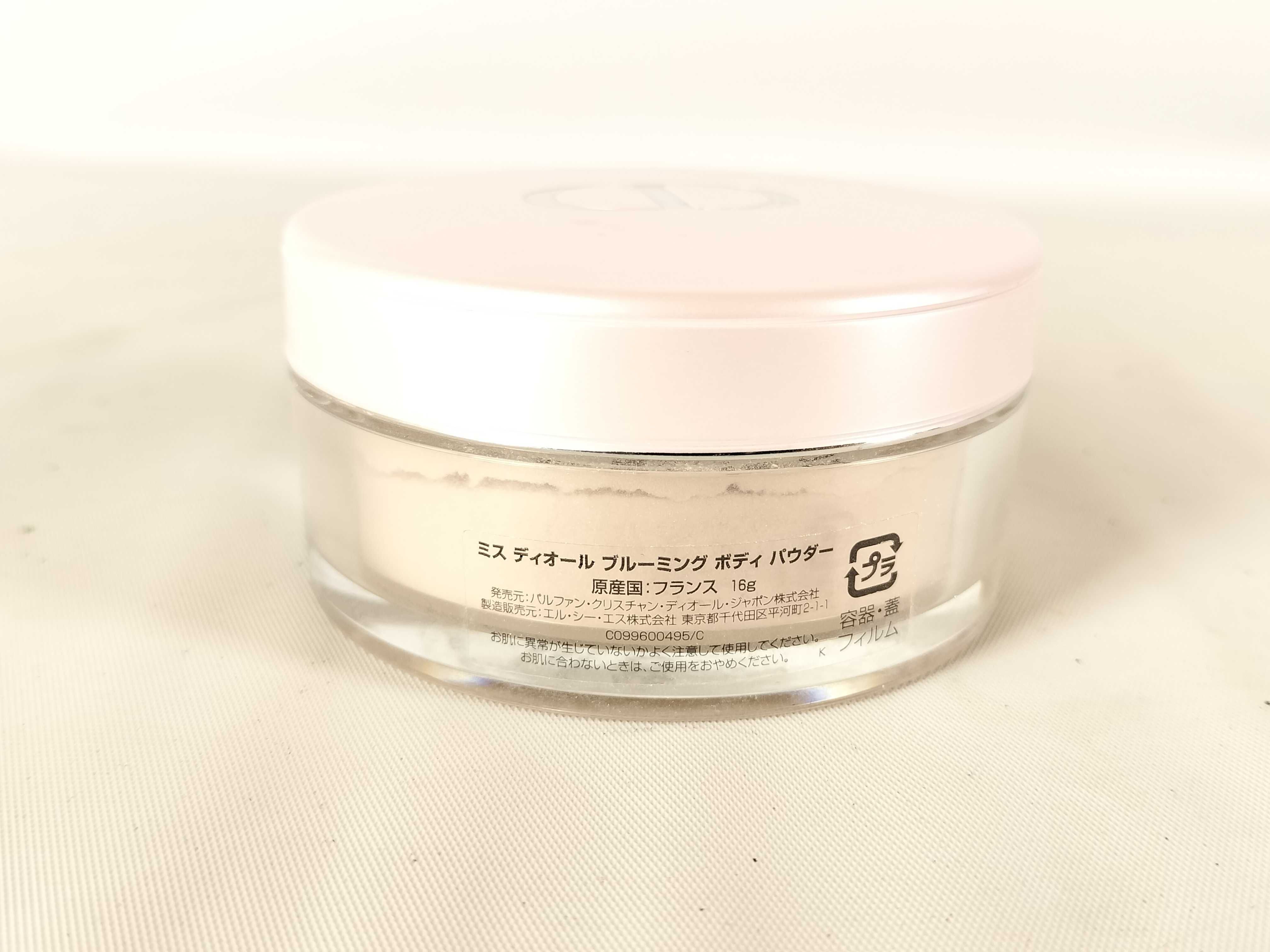 【水曜終了】(10700_0185)▼Dior *1ミスディオール ブルーミング ボディ パウダー 19g その他小物