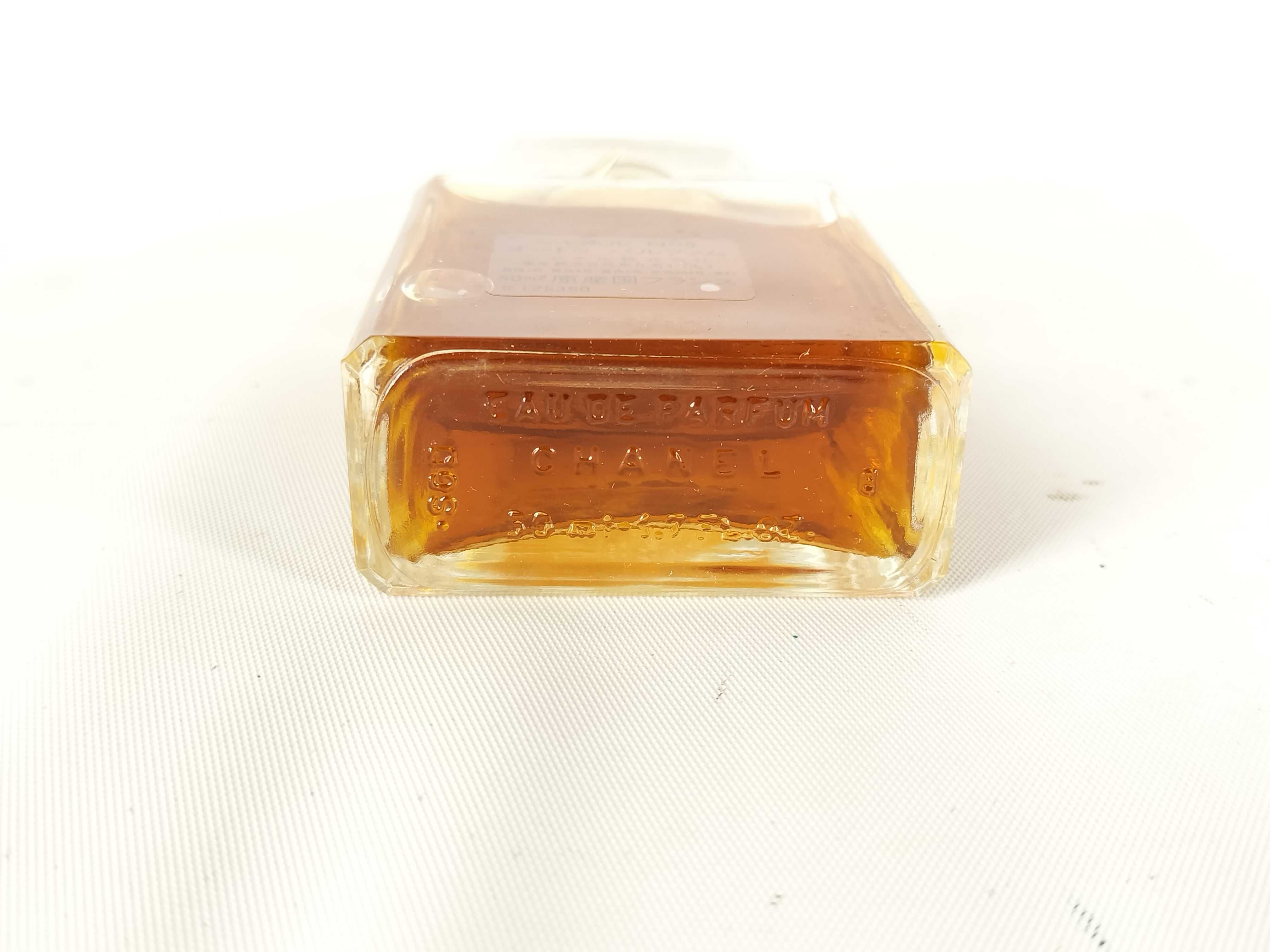 【水曜終了】(10707_0019)▼CHANEL No.5 オードゥパルファム 成分表記あり 未開封 その他小物