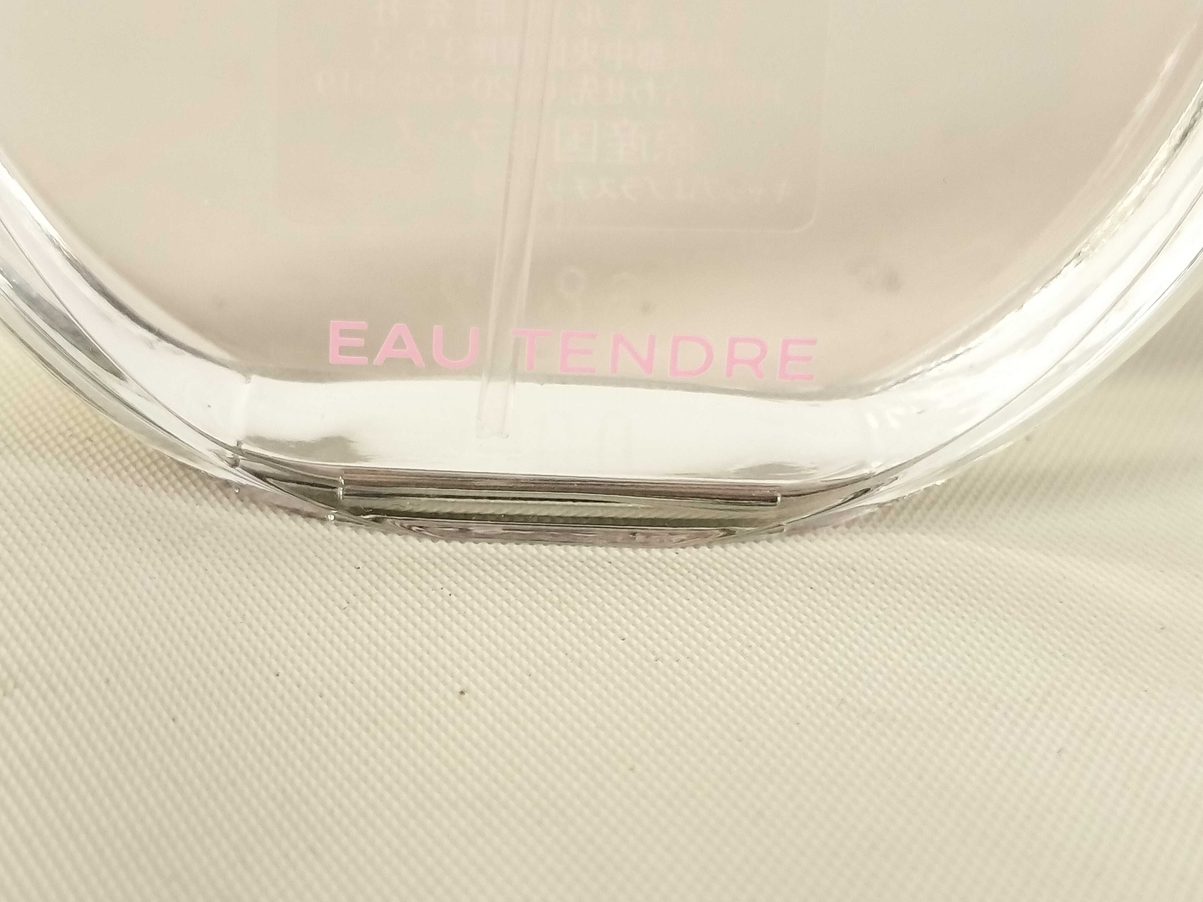 【水曜終了】(10707_0020)▼CHANEL チャンス オータンドゥル 50ml その他小物