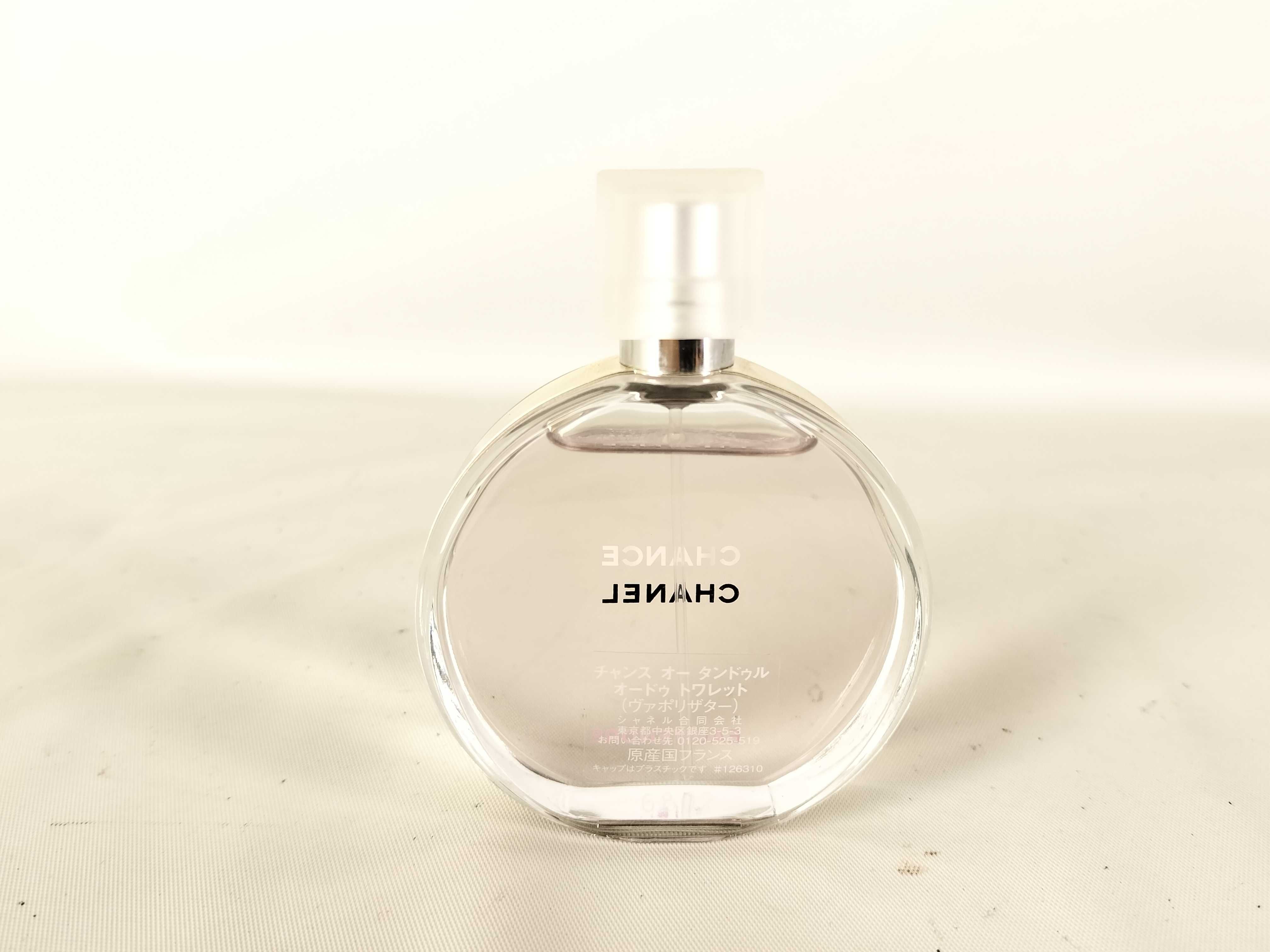 【水曜終了】(10707_0020)▼CHANEL チャンス オータンドゥル 50ml その他小物