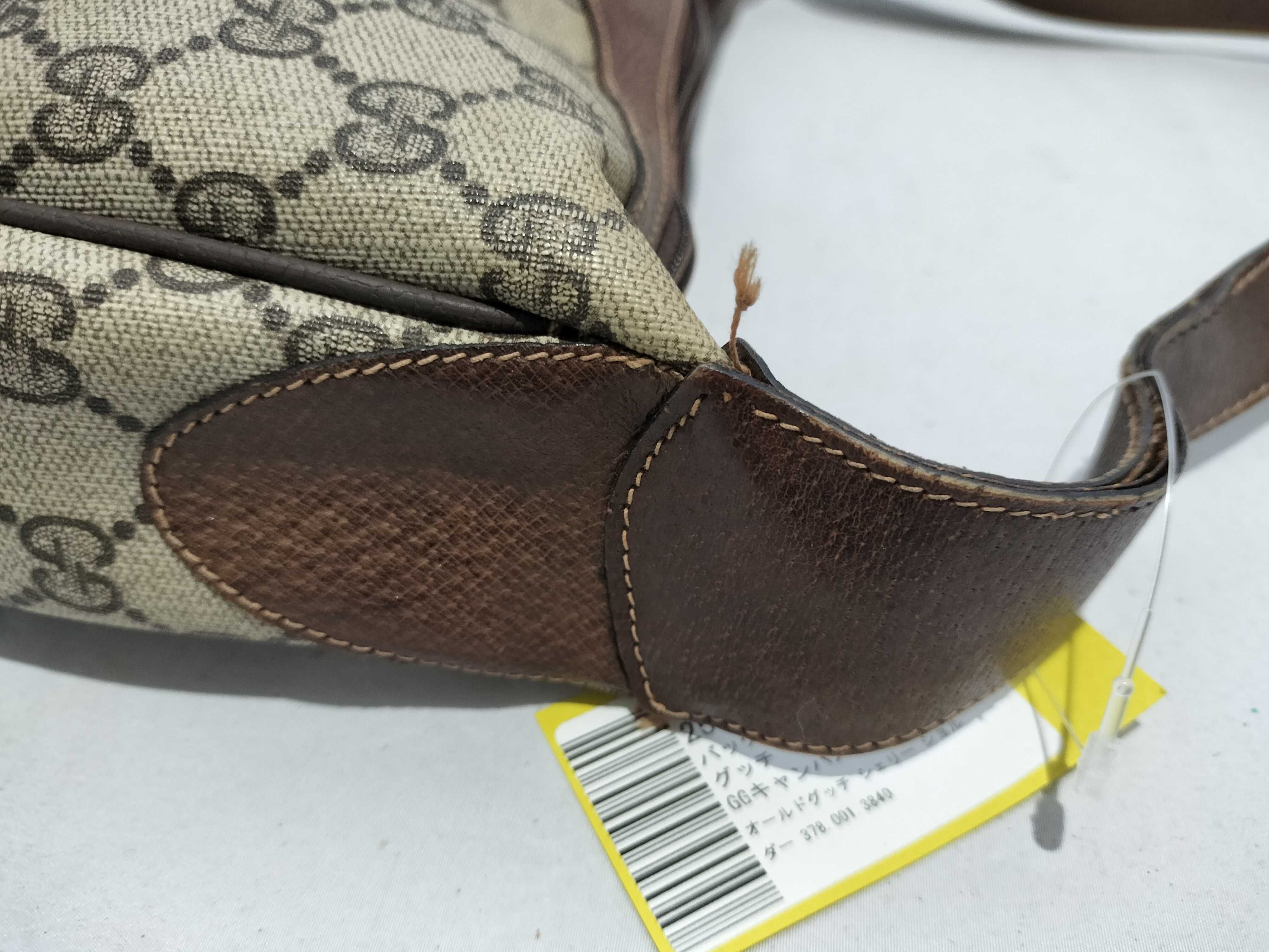 【水曜終了】(10709_0012)GUCCI GGキャンバス オールドグッチ シェリー ショルダー 378.001.3840 ショルダーバッグ