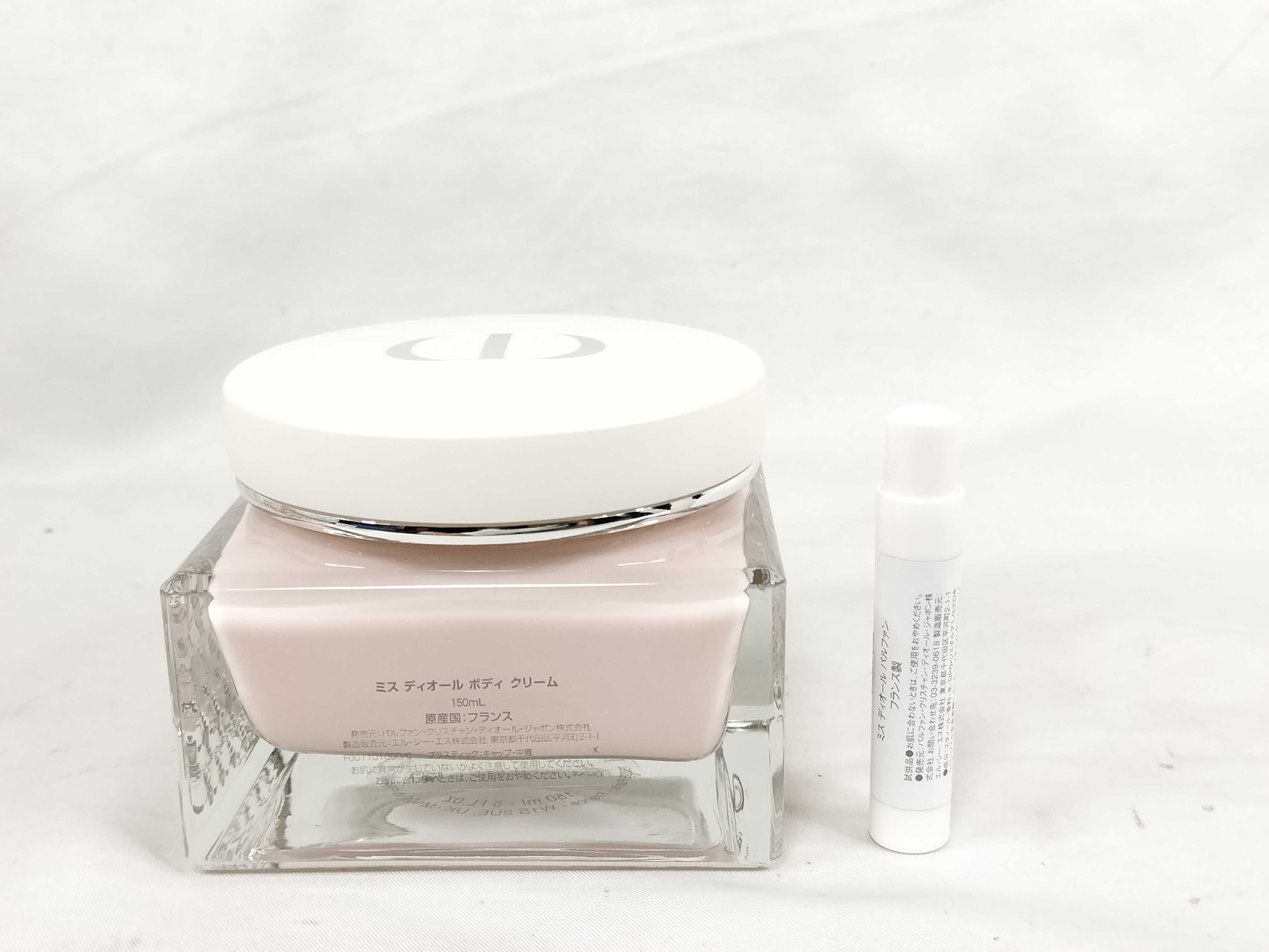 【水曜終了】(10700_0161)▼Dior ミスディオール ボディクリーム150ml 未使用 成分表記あり その他小物