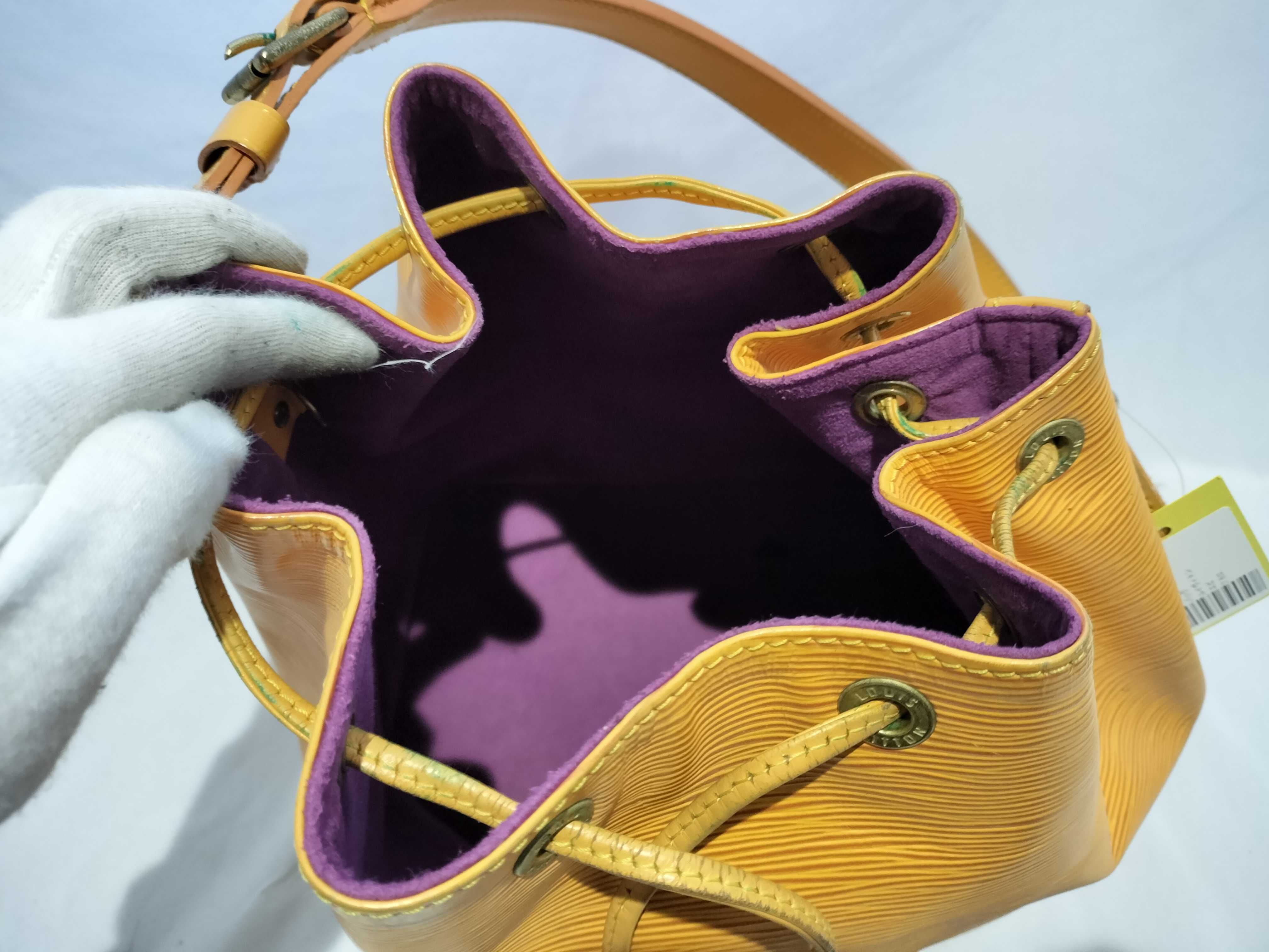 【水曜終了】(10708_0029)LOUIS VUITTON エピ プチノエ ショルダーバッグ