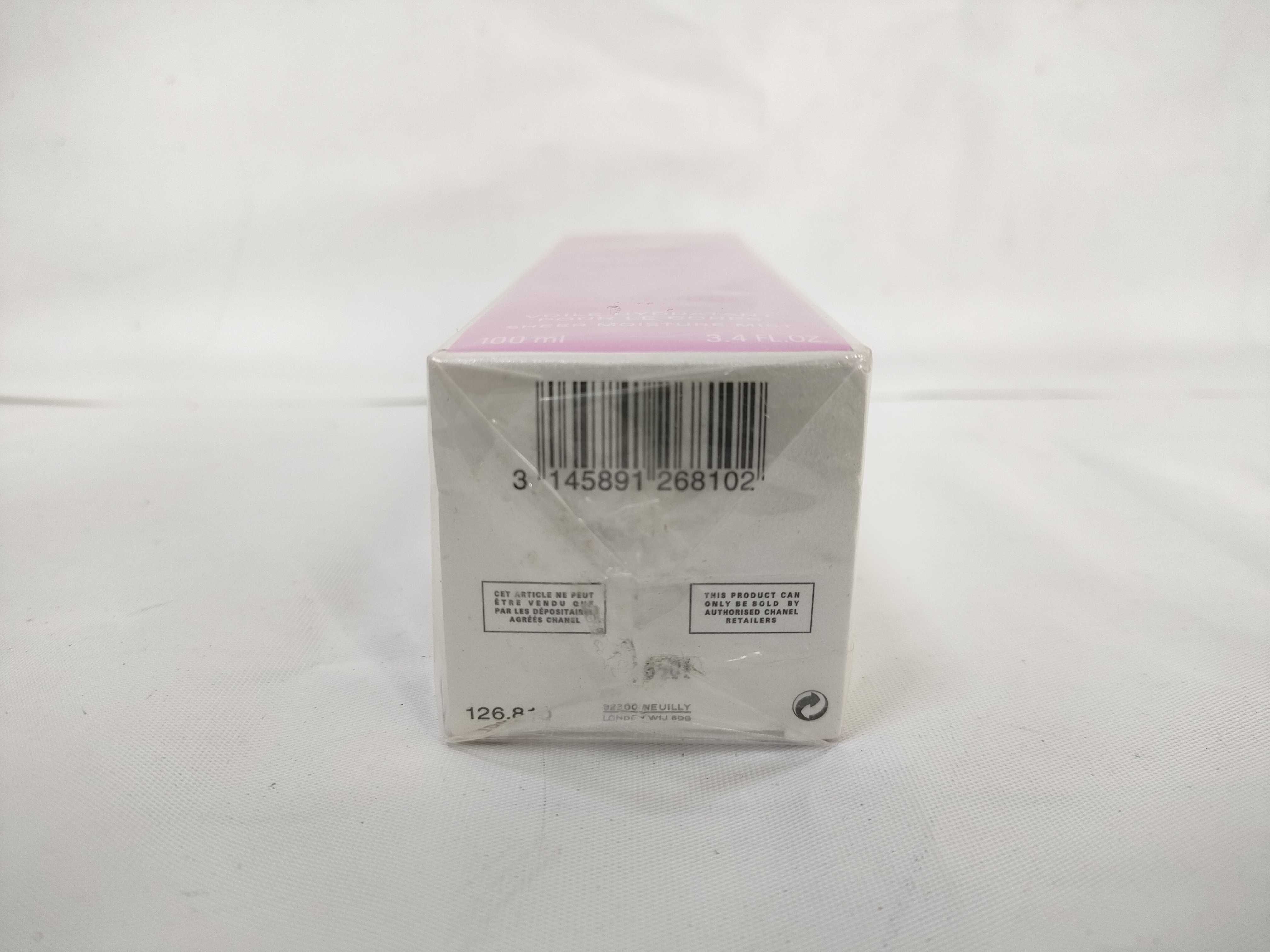 【水曜終了】(10696_0003)▼CHANEL チャンス オー タンドゥル ボディクリーム 100ml その他小物