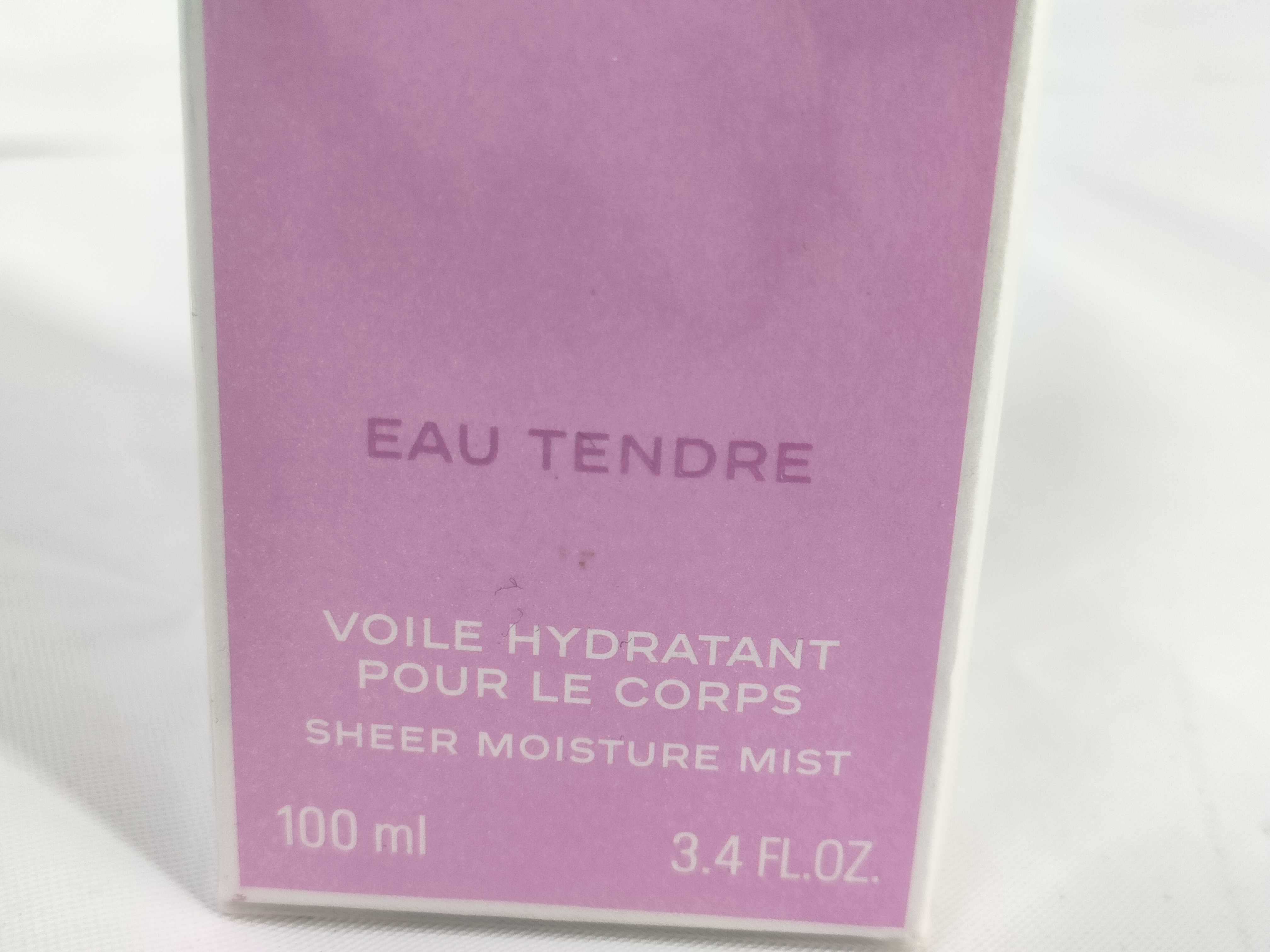 【水曜終了】(10696_0003)▼CHANEL チャンス オー タンドゥル ボディクリーム 100ml その他小物