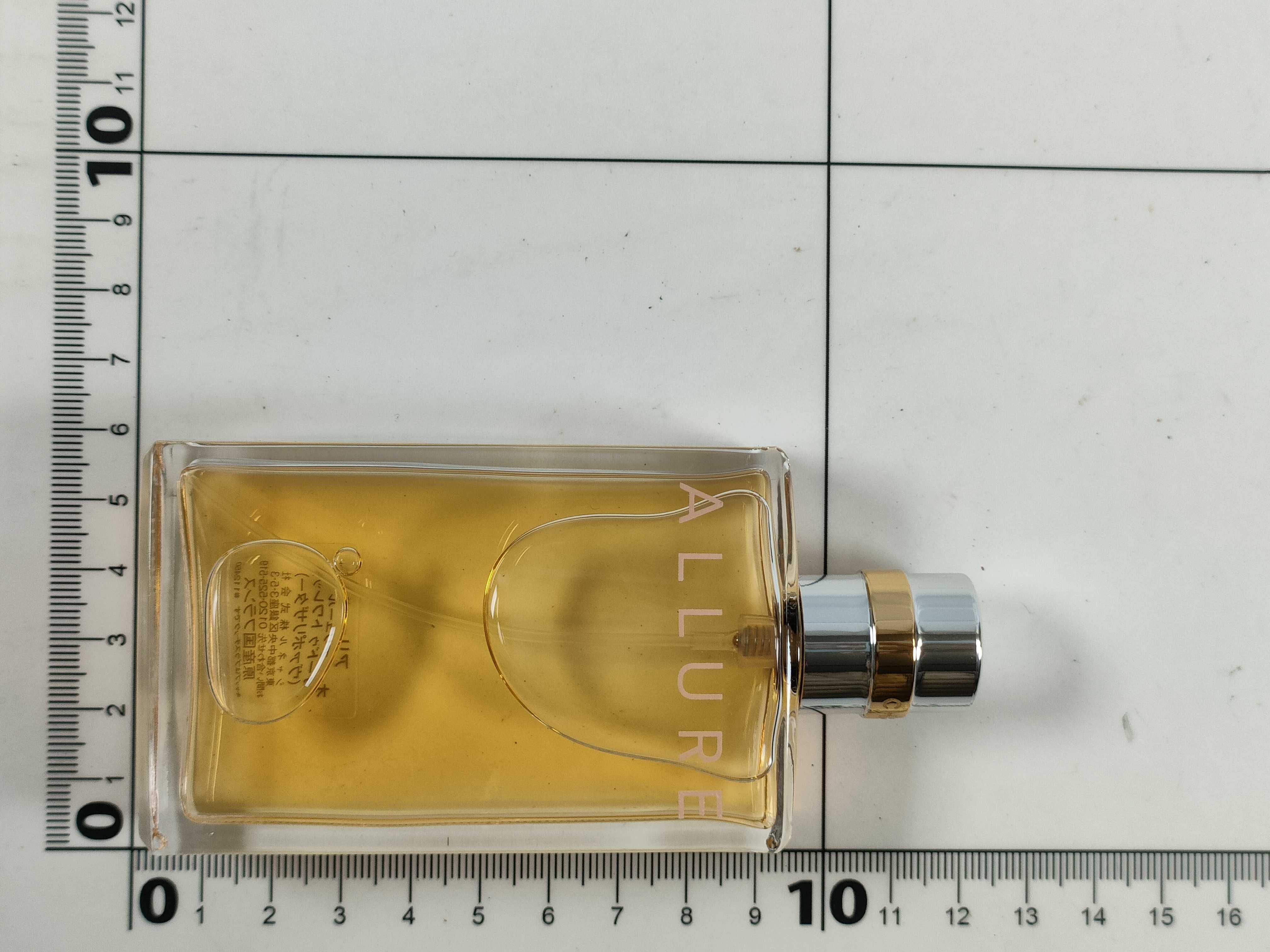 【水曜終了】(10707_0015)▼CHANEL アリュール オードゥトワレット/成分表記有/残量9割 香水