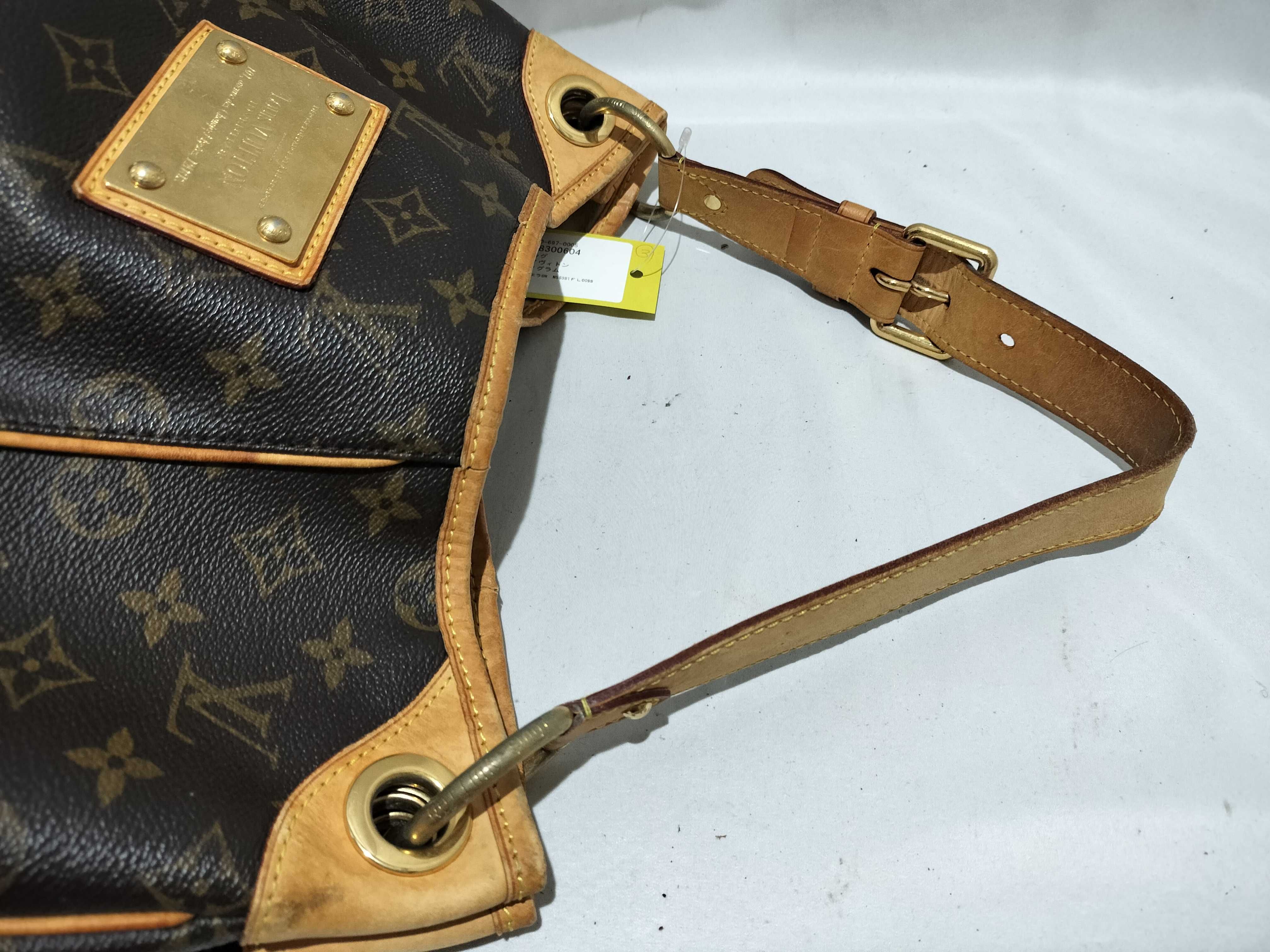 【水曜終了】(10708_0045)LOUIS VUITTON モノグラム ガリエラGM M56381 ハンドバッグ
