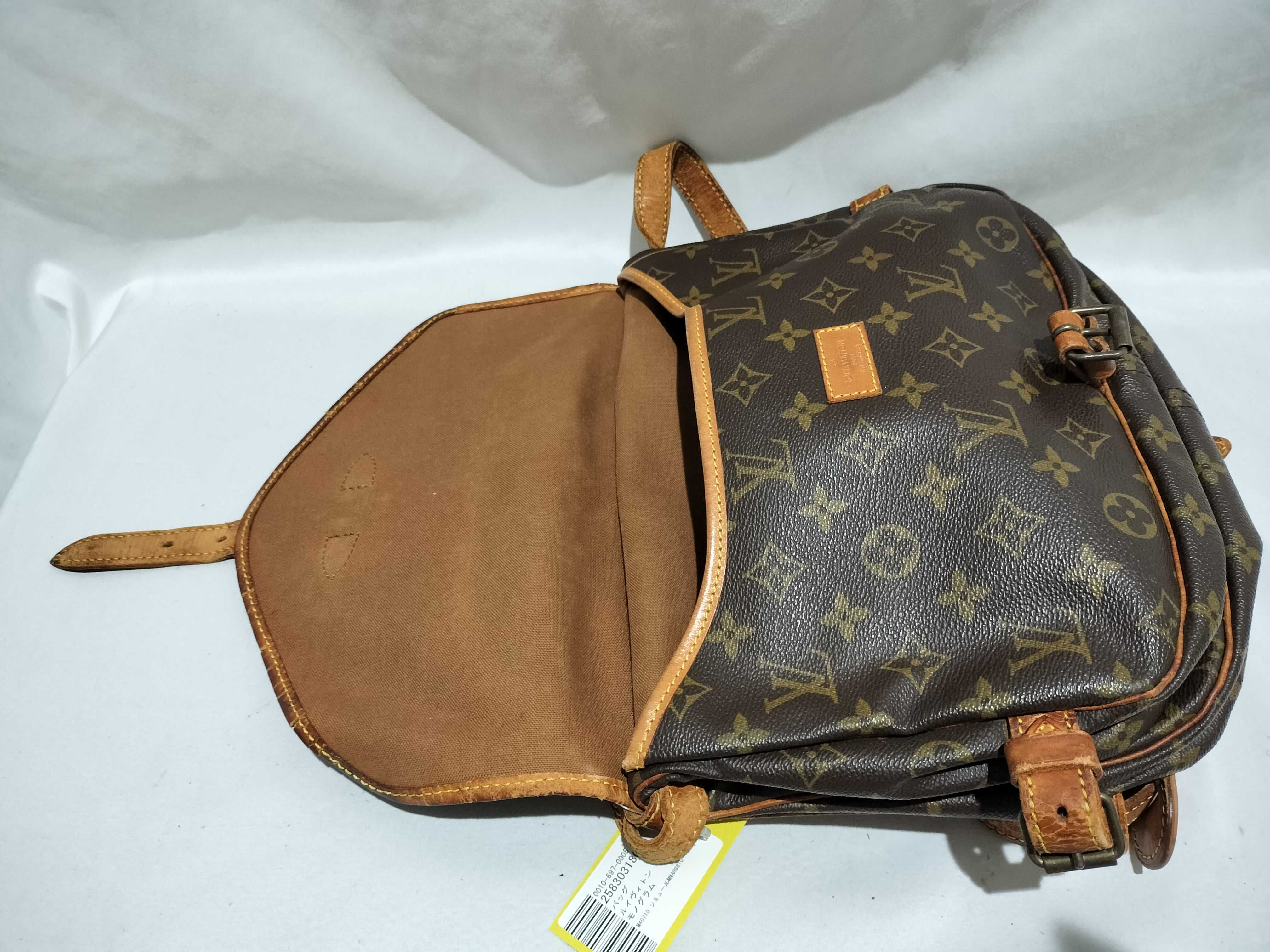 【水曜終了】(10708_0152)LOUIS VUITTON モノグラム M40710 ソミュールMM ショルダーバッグ