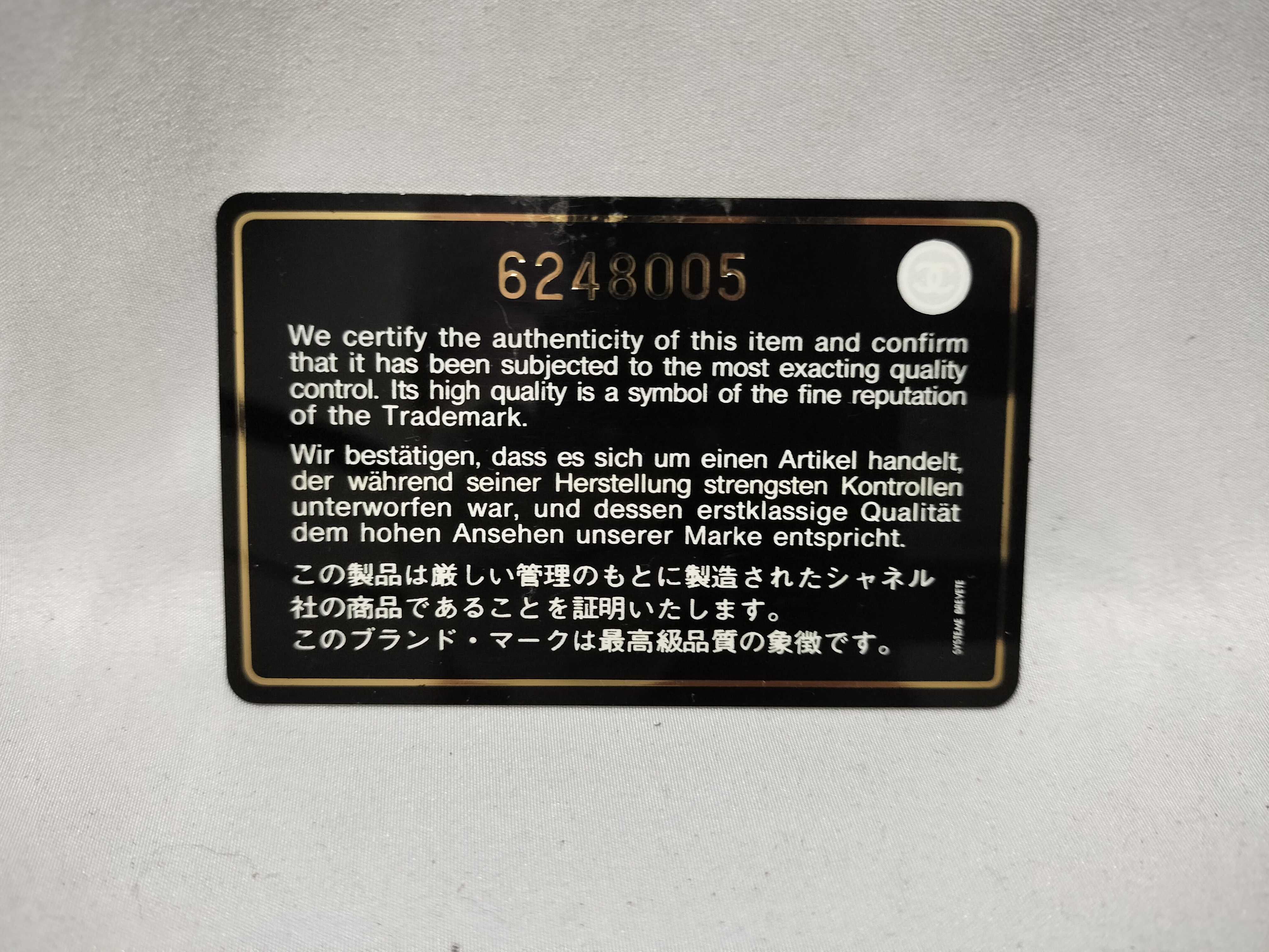 【水曜終了】(10707_0027)CHANEL チョコバー コーデュロイ/ココマーク/ショルダー ショルダーバッグ