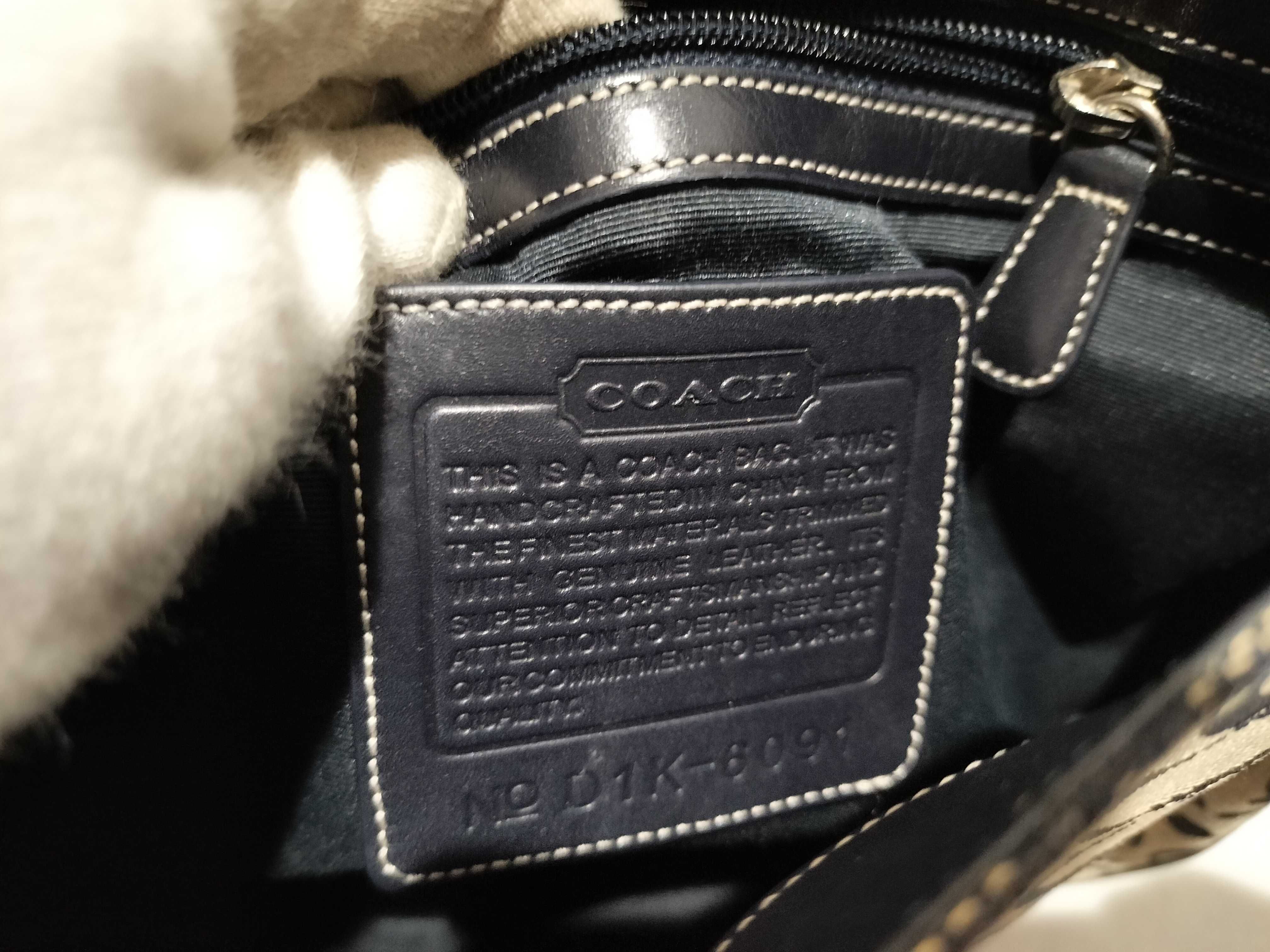 【水曜終了】(10699_0060)COACH シグネチャー 6091 ショルダーバッグ