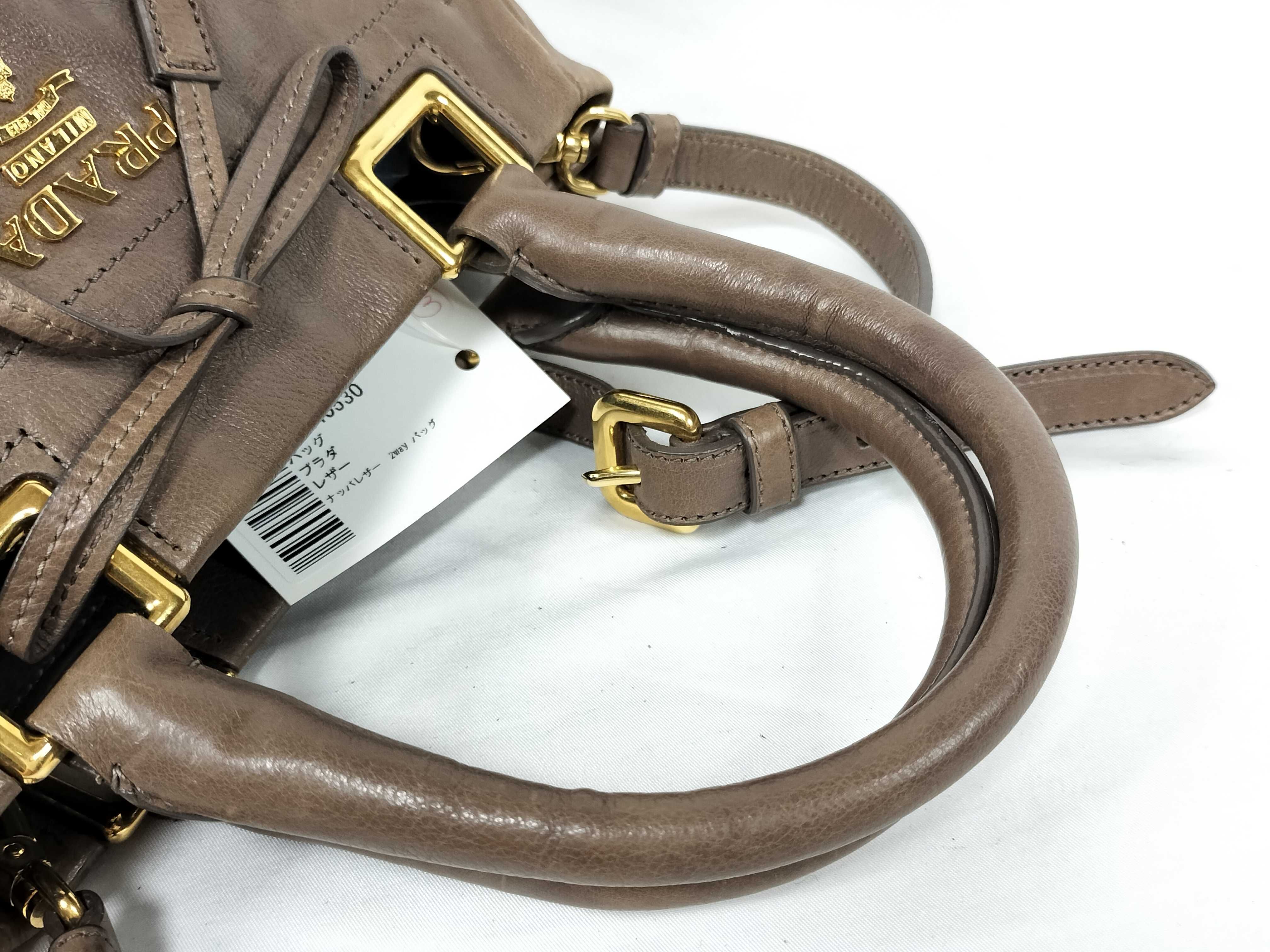 【水曜終了】(10709_0091)PRADA ナッパレザー 2way バッグ ハンドバッグ