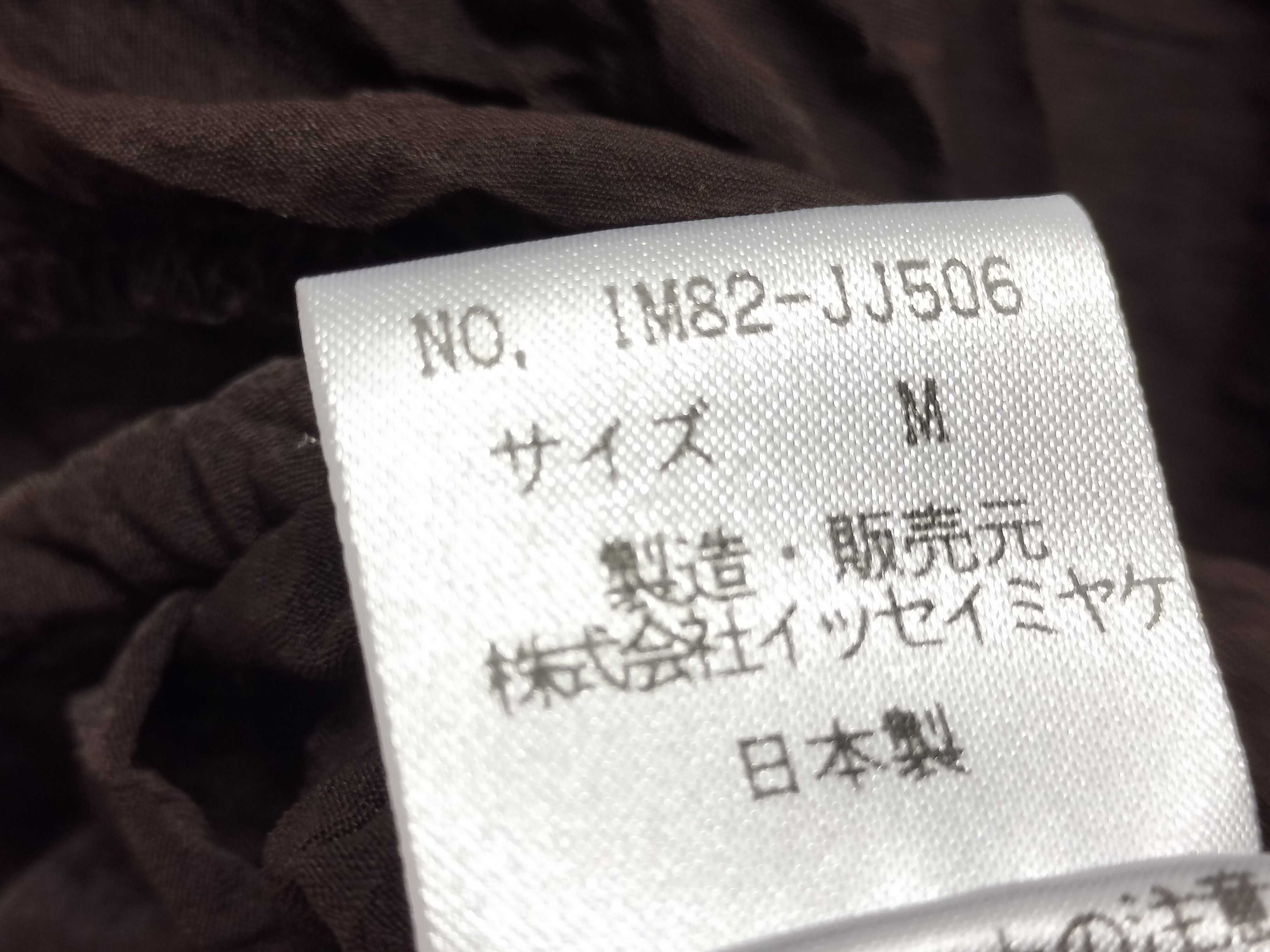 日曜終了(10743_0012)▼ISSEY MIYAKE スカーフ*1トップス*10